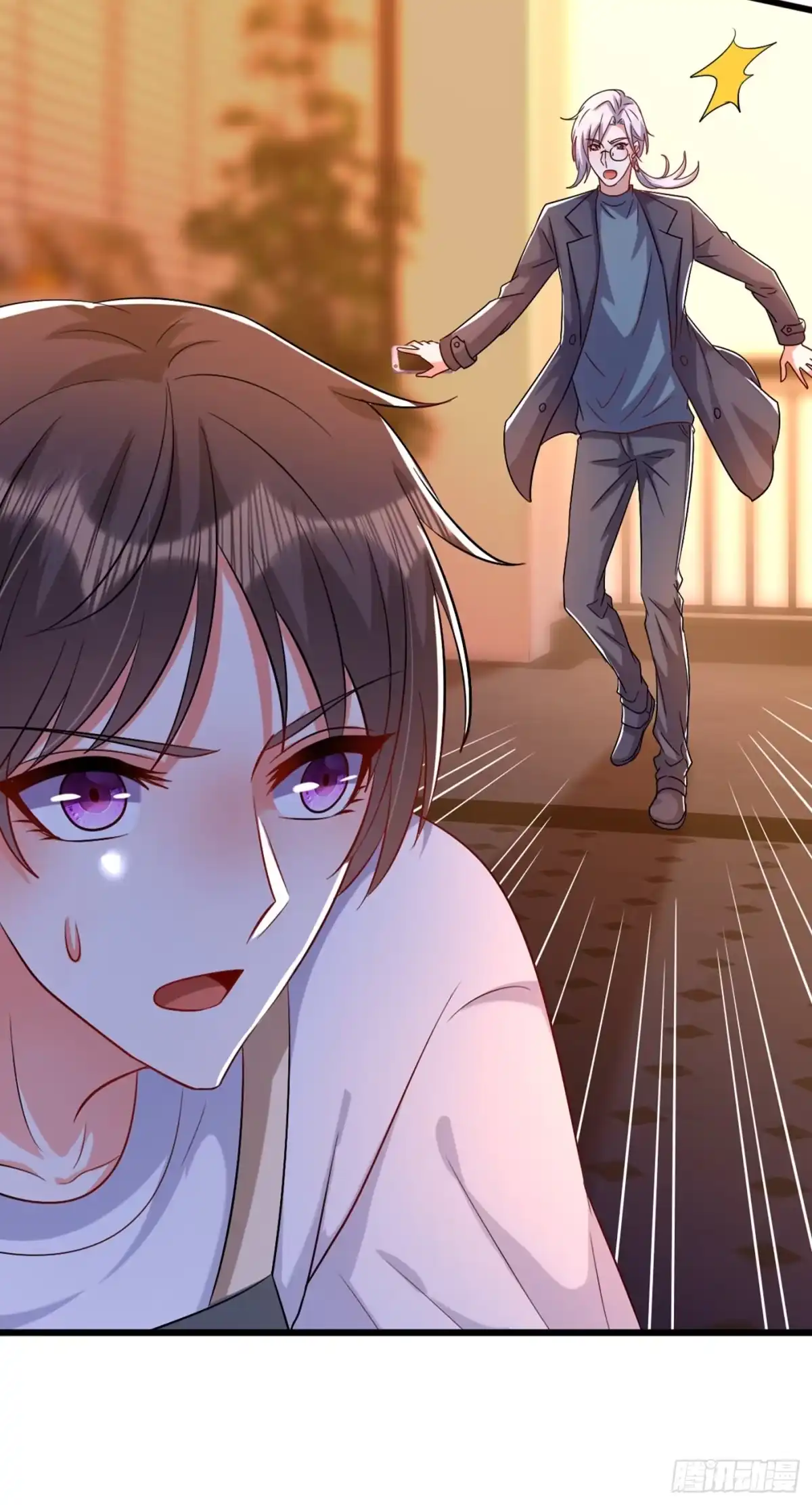 《重生空间：大小姐不好惹》第221话 我这是被丢下了？ 第40页