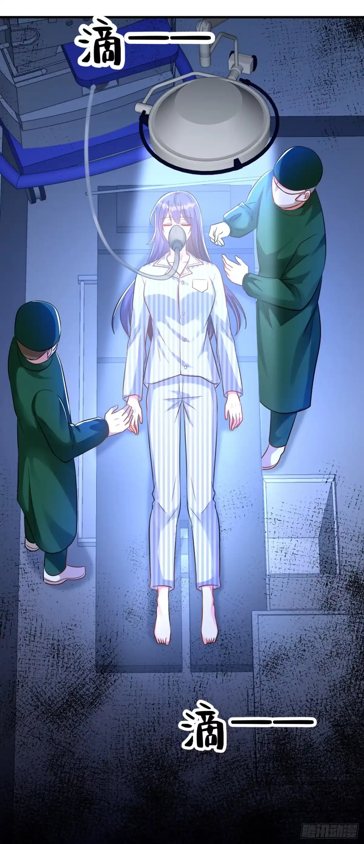 《重生空间：大小姐不好惹》第222话 我是来取代你的 第37页