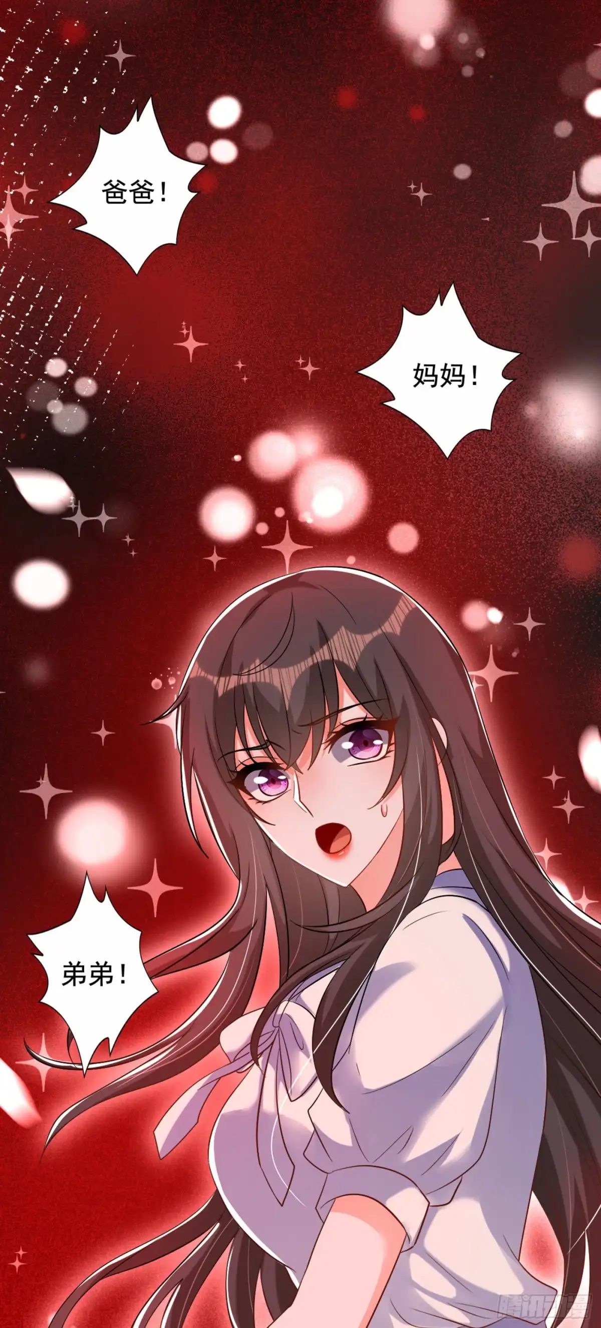 《重生空间：大小姐不好惹》第222话 我是来取代你的 第40页