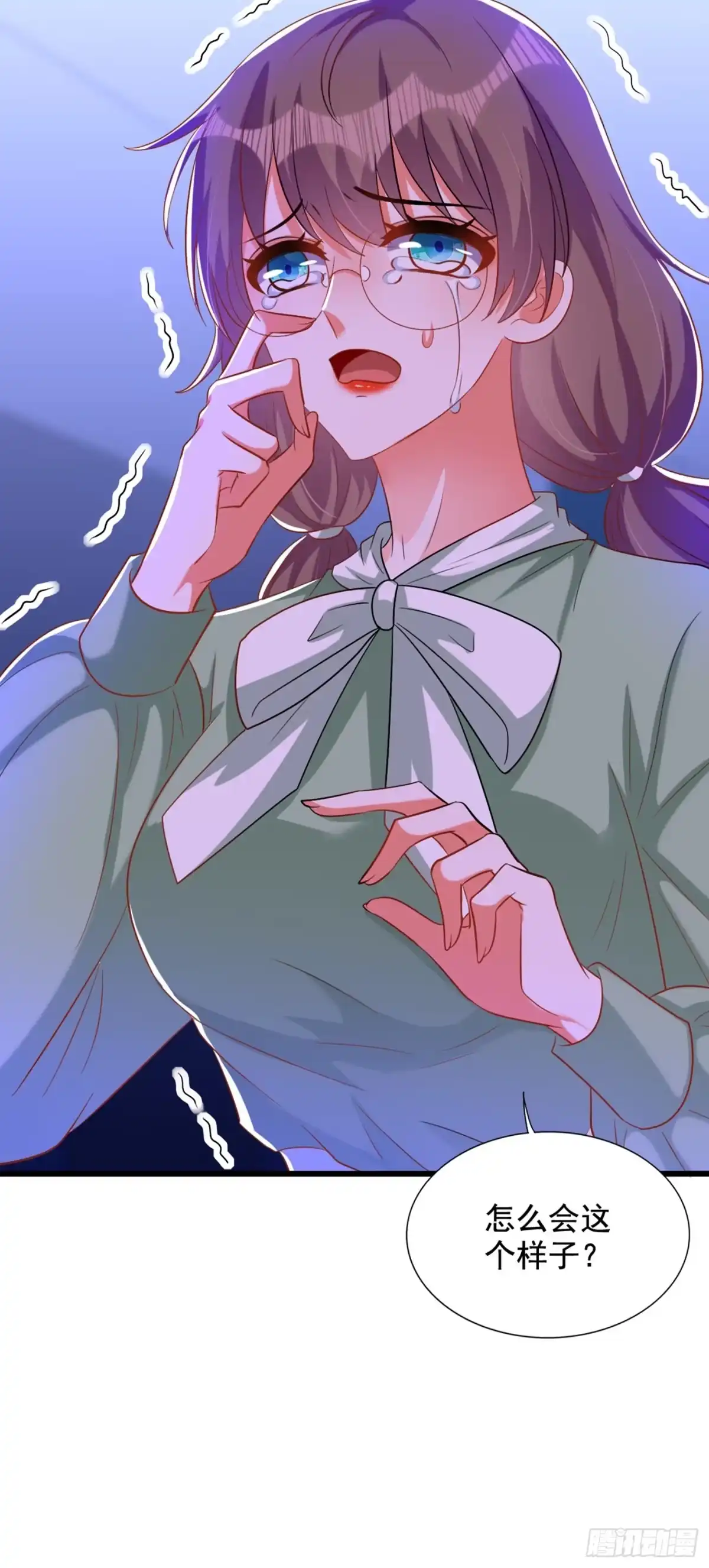 《重生空间：大小姐不好惹》第222话 我是来取代你的 第23页