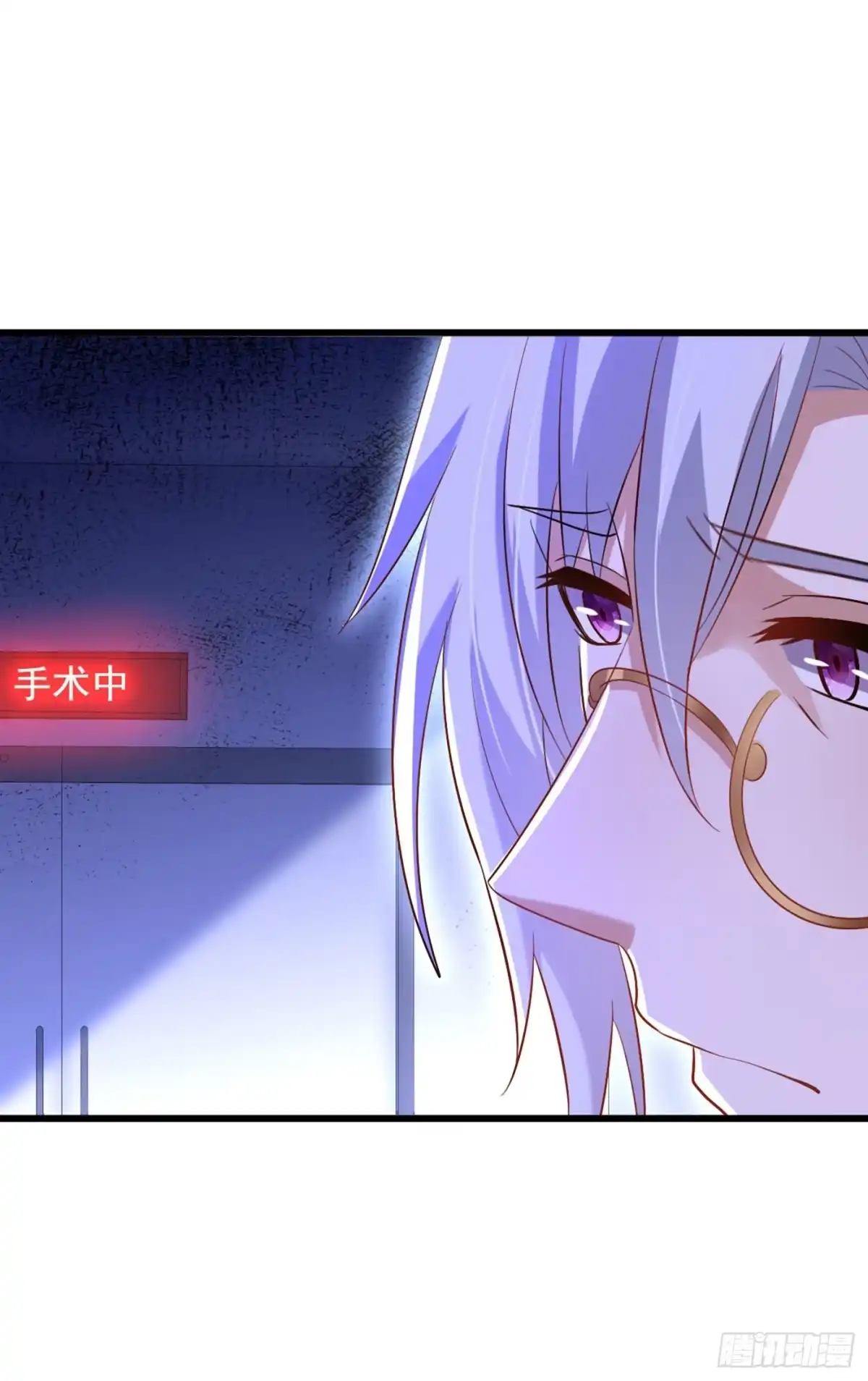 《重生空间：大小姐不好惹》第222话 我是来取代你的 第35页