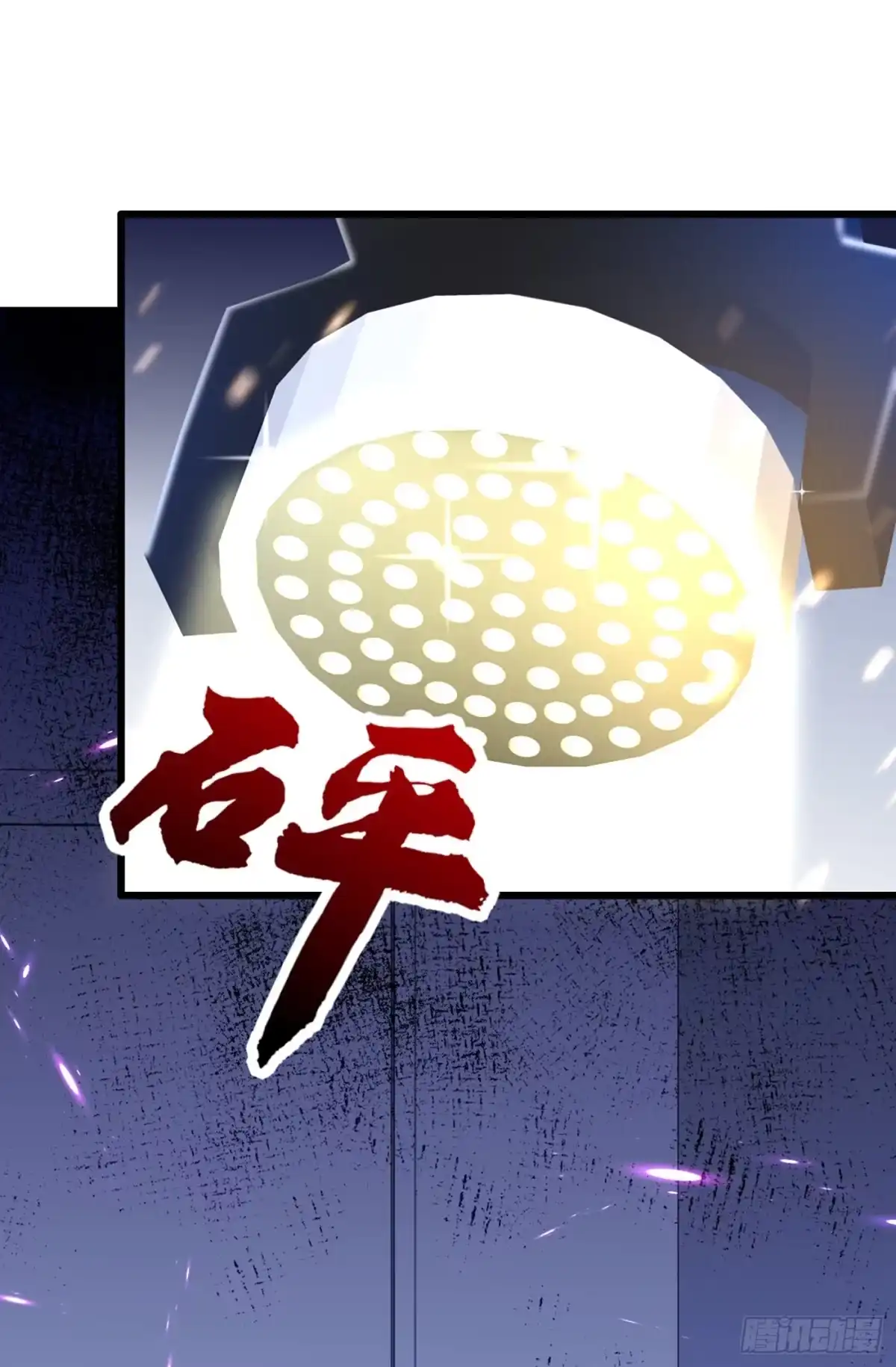《重生空间：大小姐不好惹》第222话 我是来取代你的 第3页