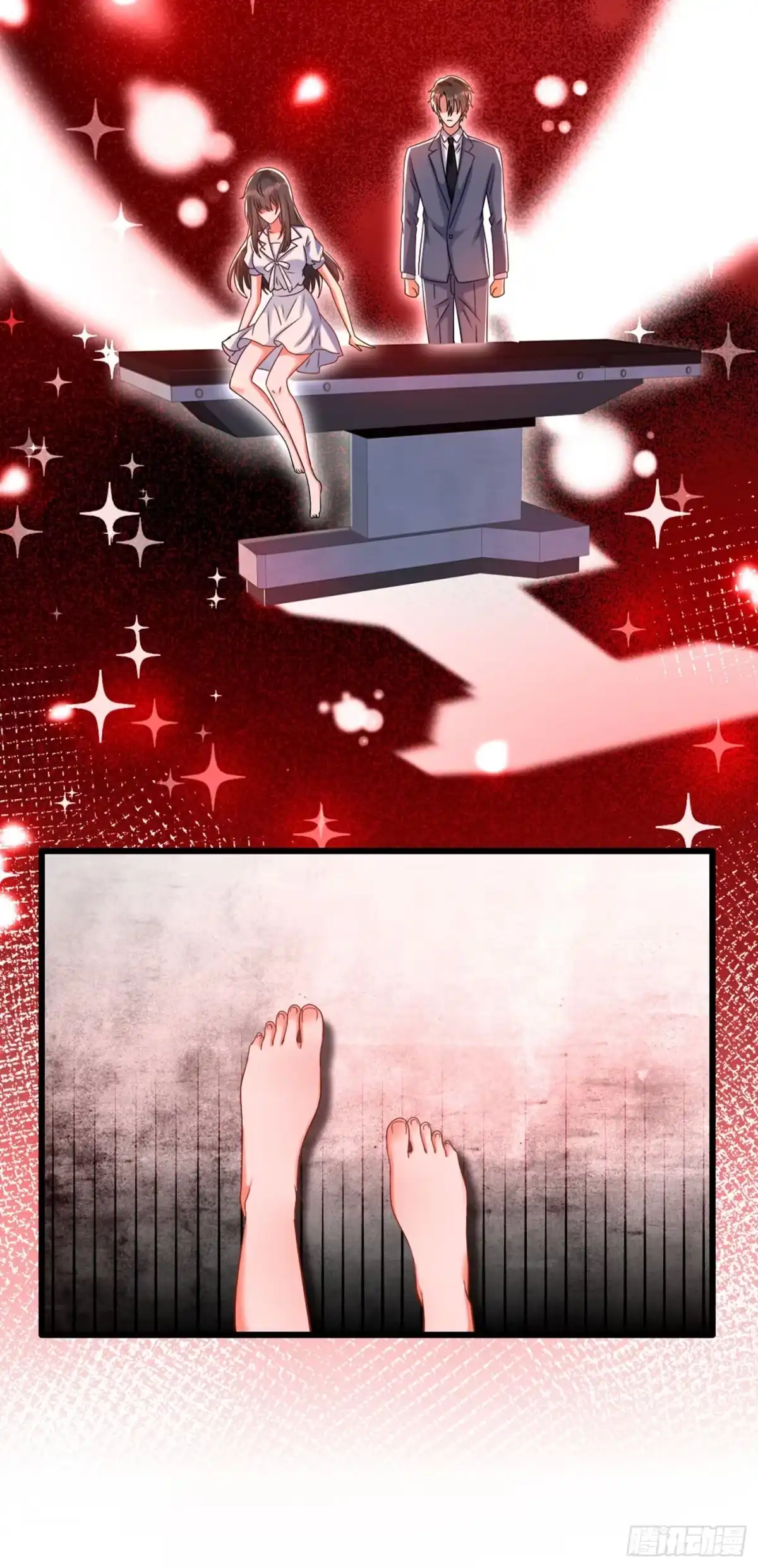 《重生空间：大小姐不好惹》第223话 帮我照顾好她…… 第5页