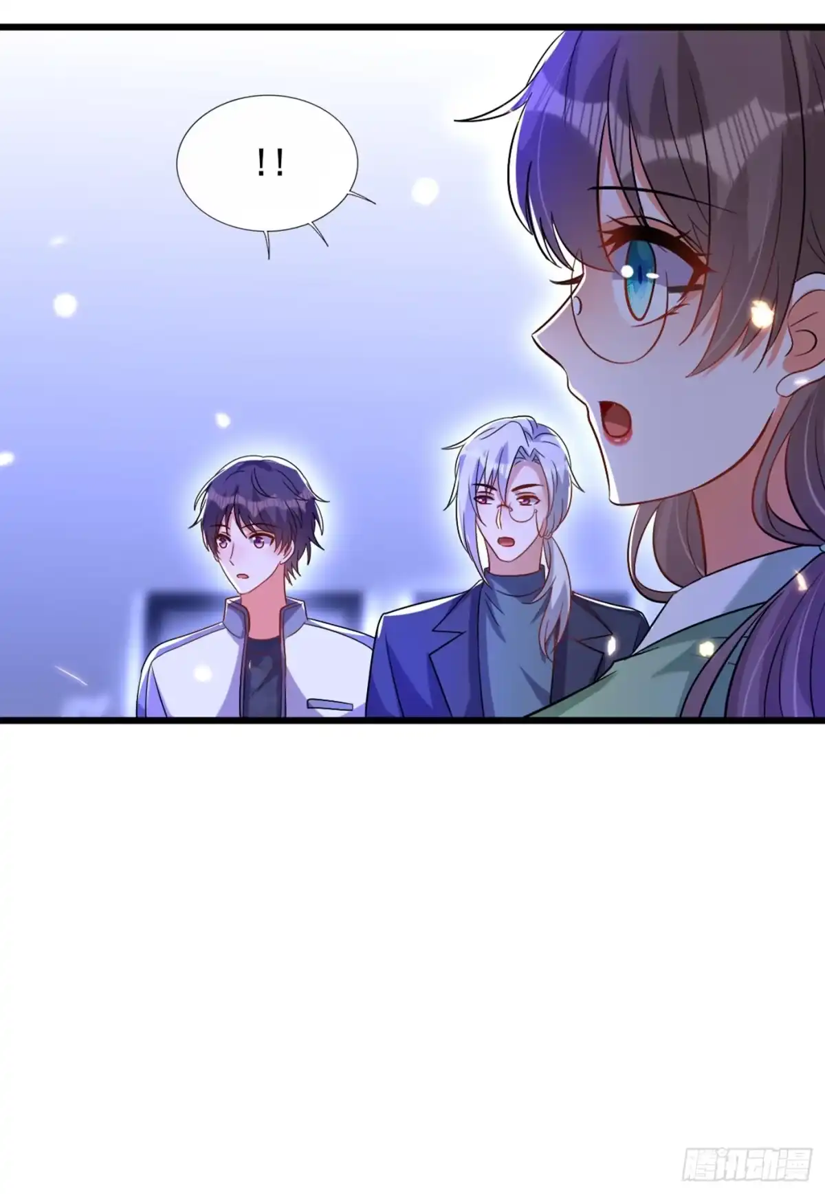 《重生空间：大小姐不好惹》第223话 帮我照顾好她…… 第31页
