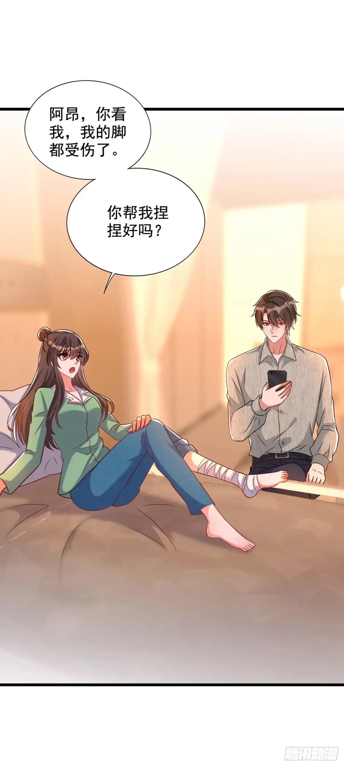 《重生空间：大小姐不好惹》第223话 帮我照顾好她…… 第37页