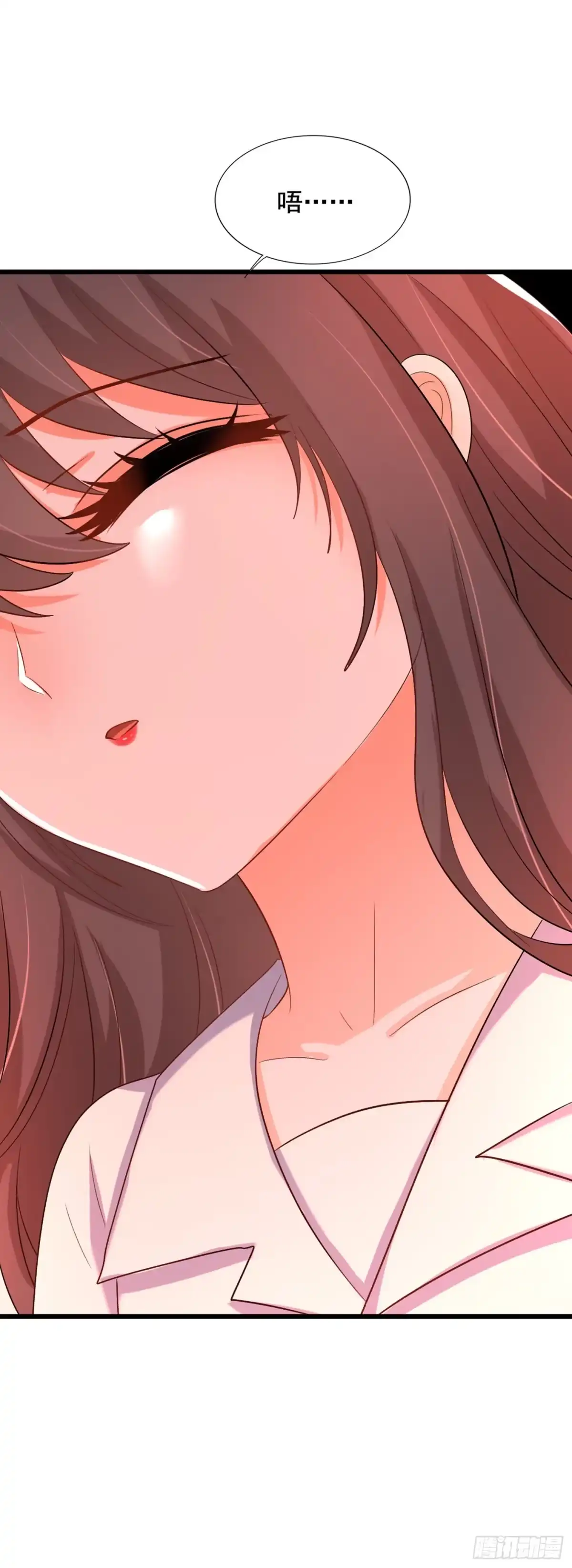 《重生空间：大小姐不好惹》第224话 去梦中把她叫醒？ 第31页
