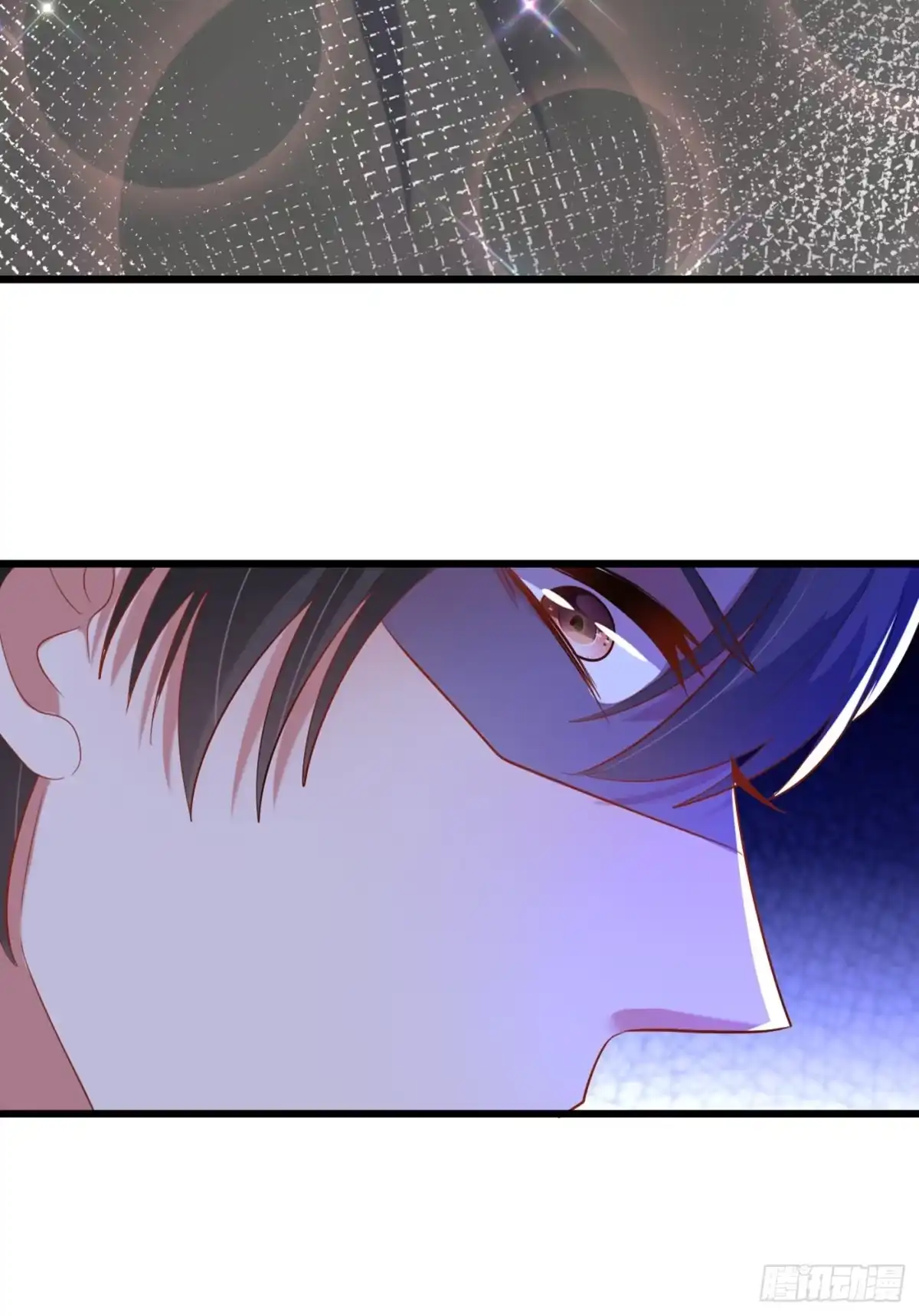 《重生空间：大小姐不好惹》第224话 去梦中把她叫醒？ 第18页