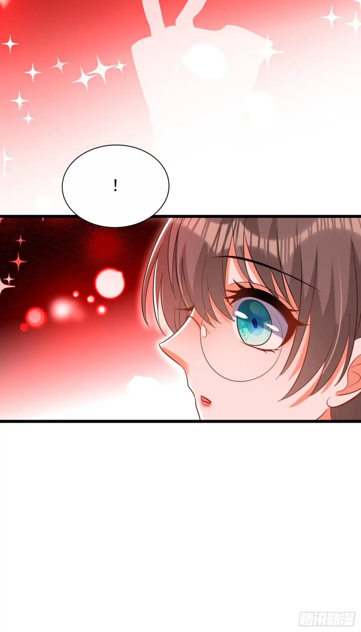 《重生空间：大小姐不好惹》第224话 去梦中把她叫醒？ 第24页