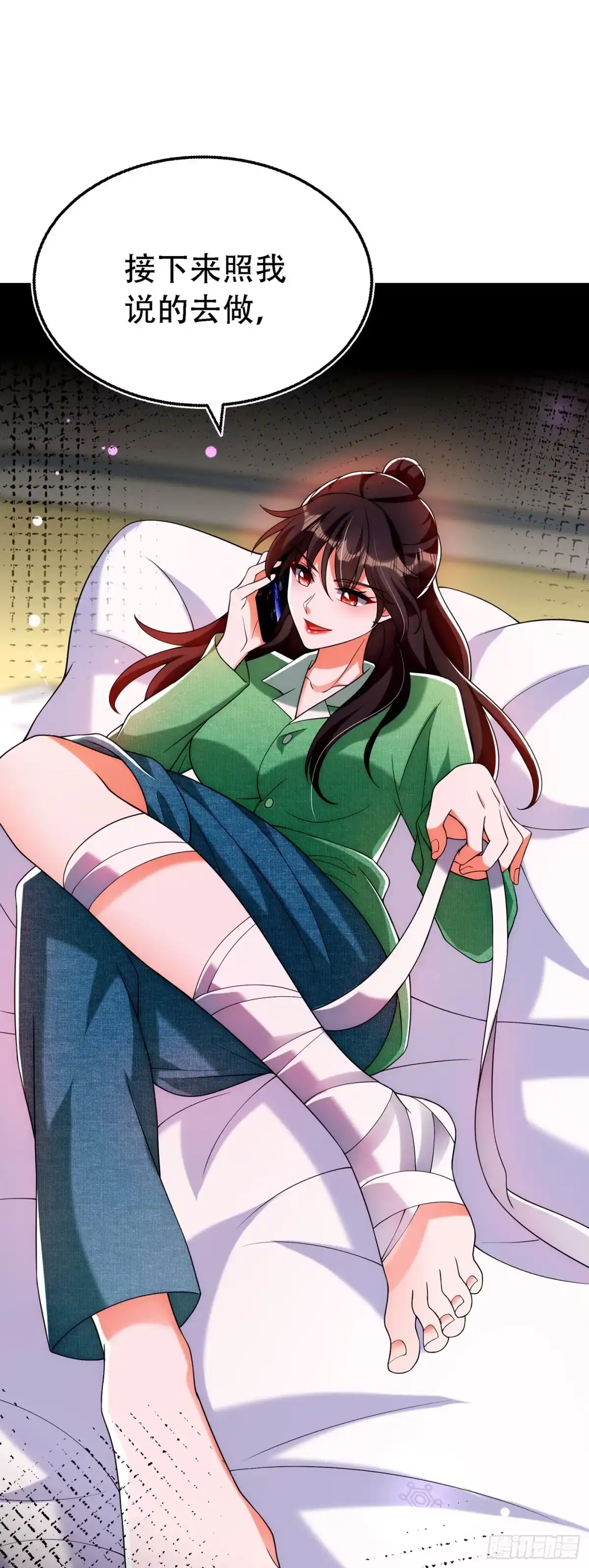 《重生空间：大小姐不好惹》第226话 我很想去见妈妈 第8页