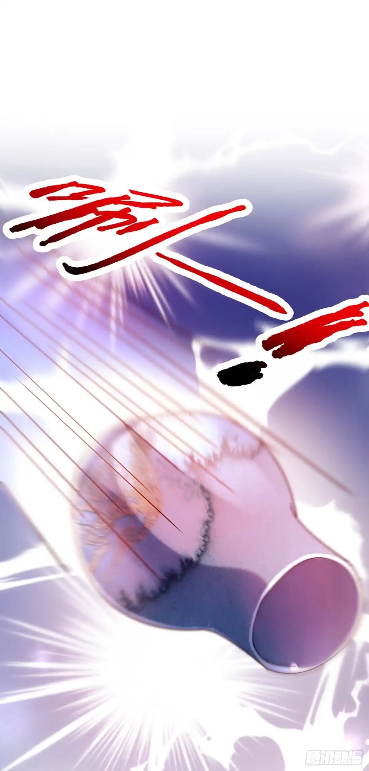 《重生空间：大小姐不好惹》第227话 她想置我于死地 第10页