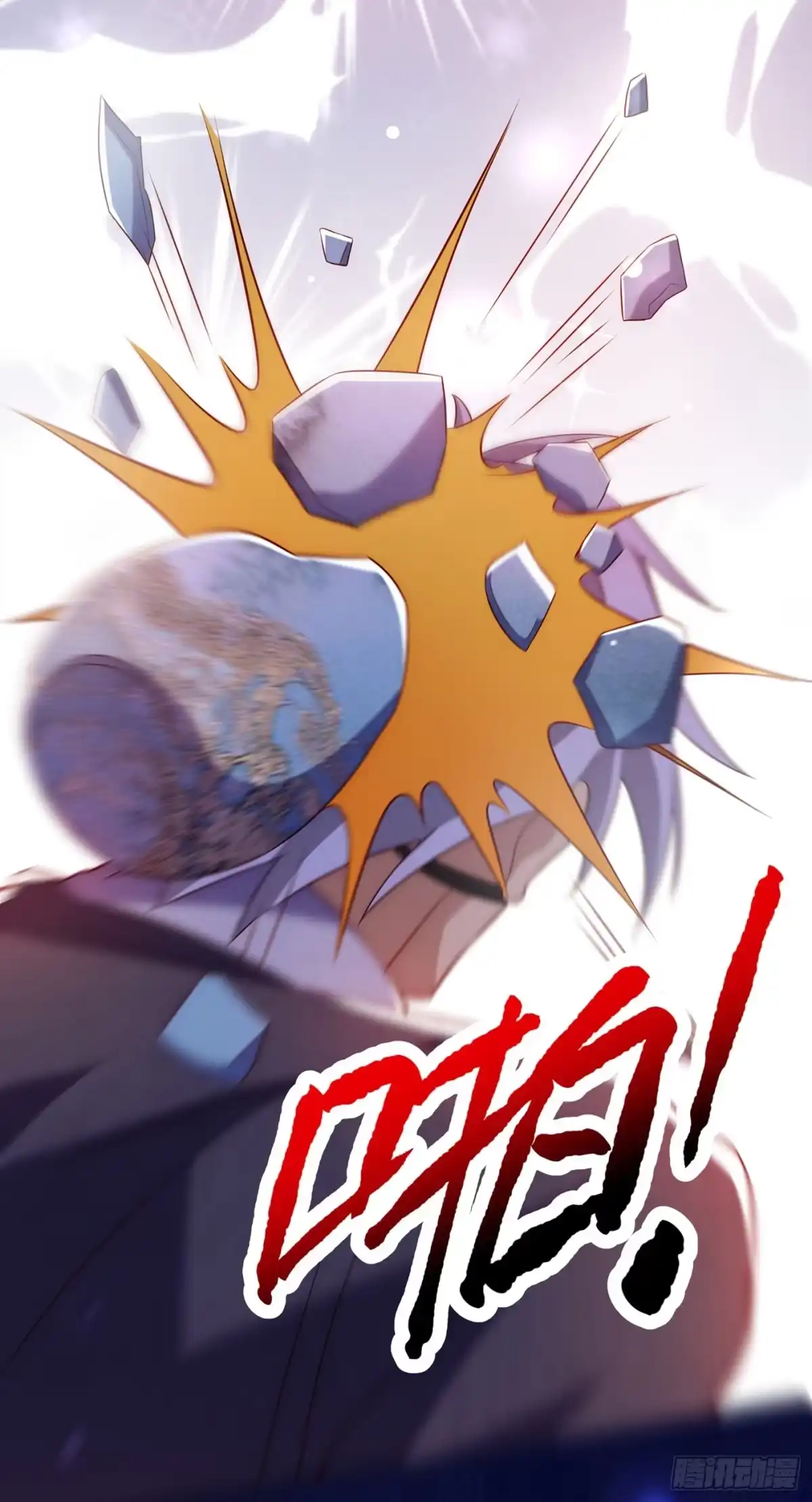 《重生空间：大小姐不好惹》第227话 她想置我于死地 第11页