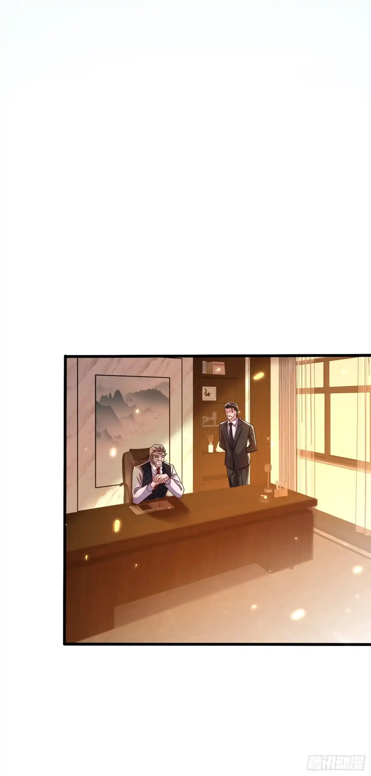 《重生空间：大小姐不好惹》第228话 外公肯定起疑心了 第36页