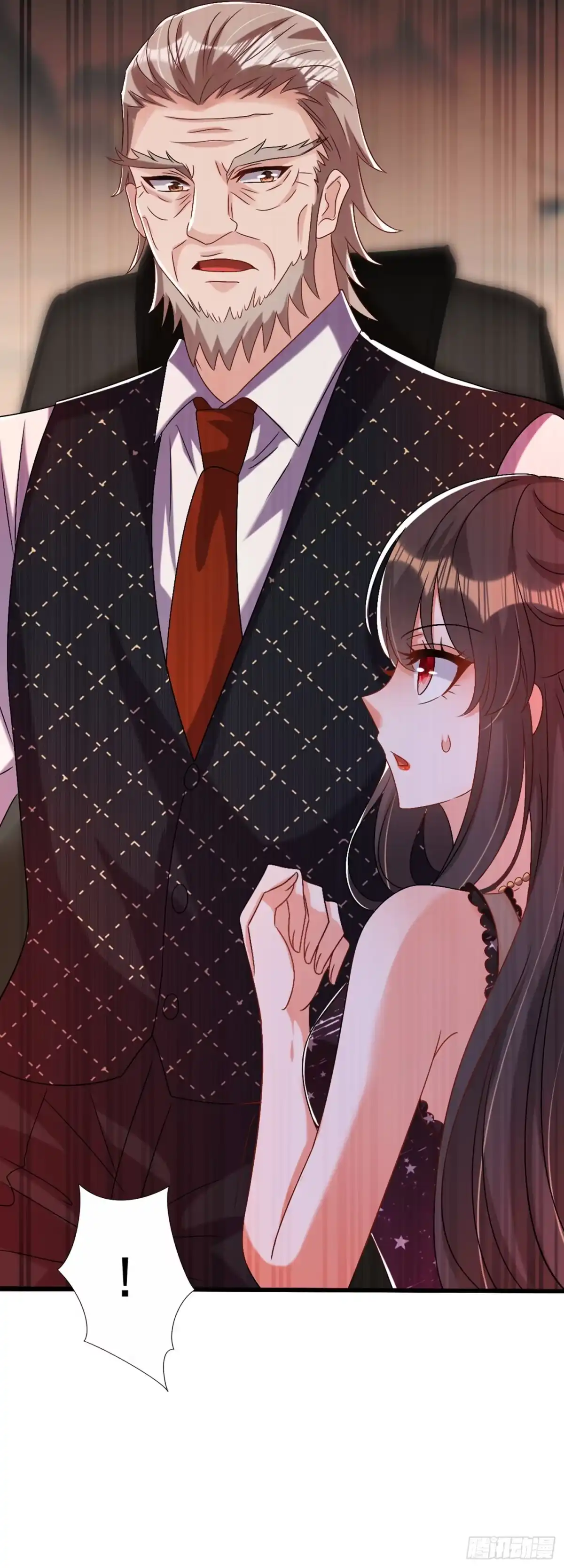 《重生空间：大小姐不好惹》第228话 外公肯定起疑心了 第20页