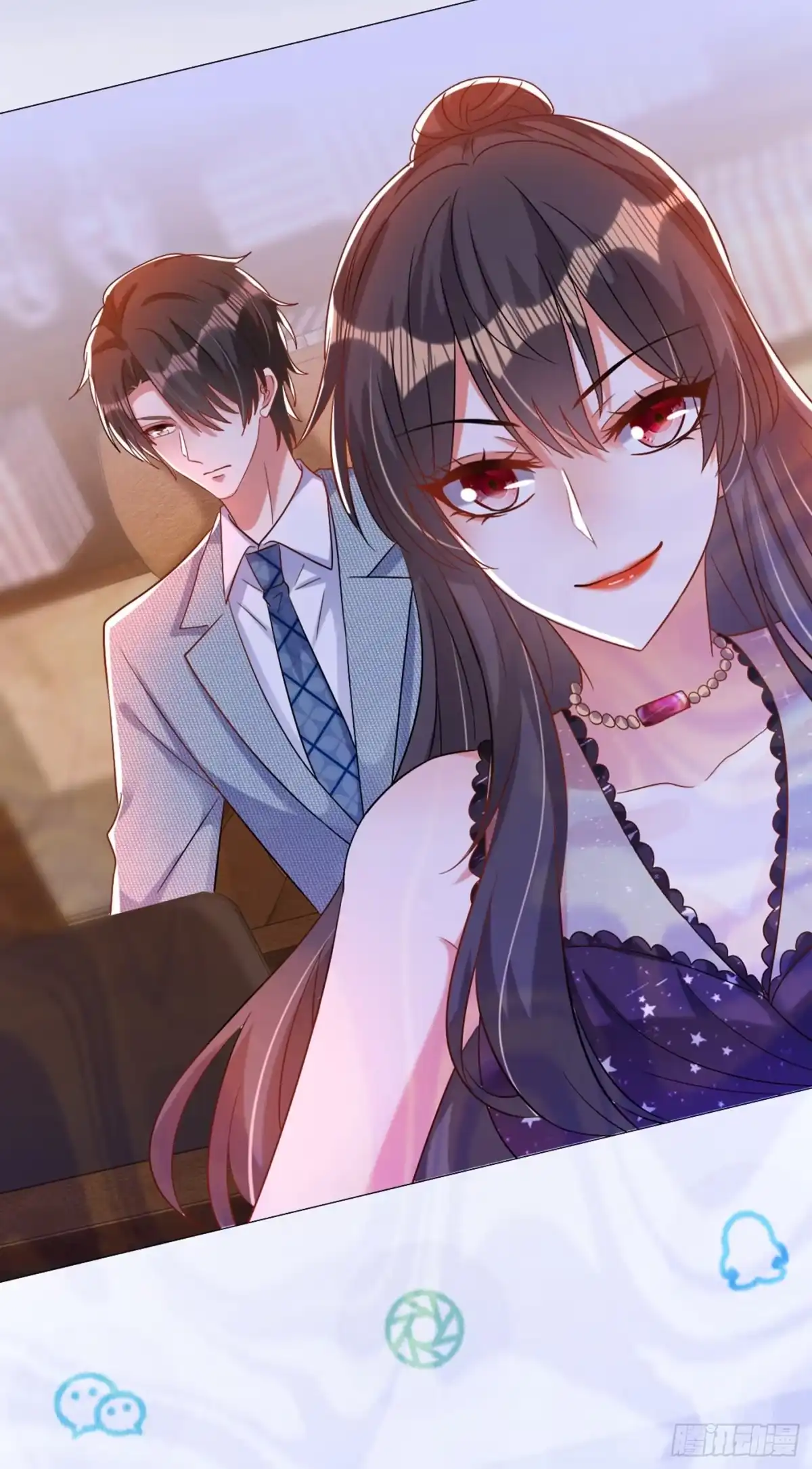 《重生空间：大小姐不好惹》第229话 薄倾昂，真有你的！ 第37页
