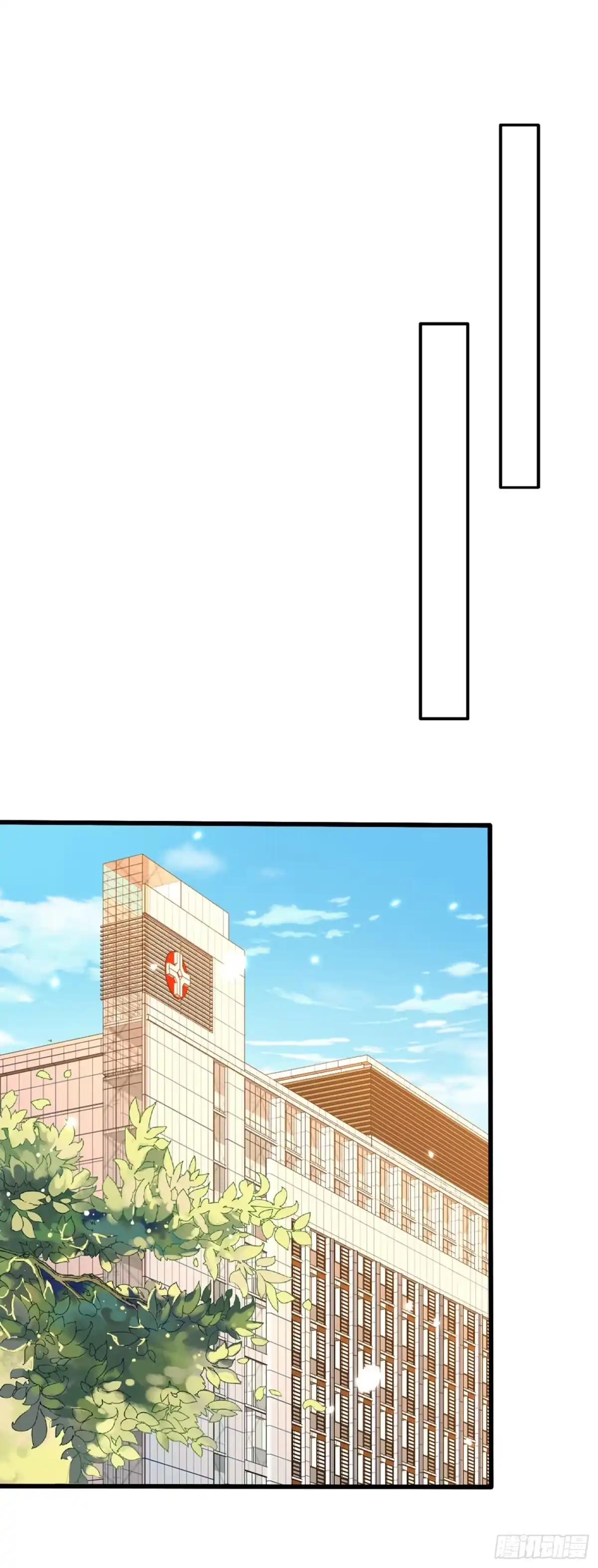 《重生空间：大小姐不好惹》第229话 薄倾昂，真有你的！ 第2页