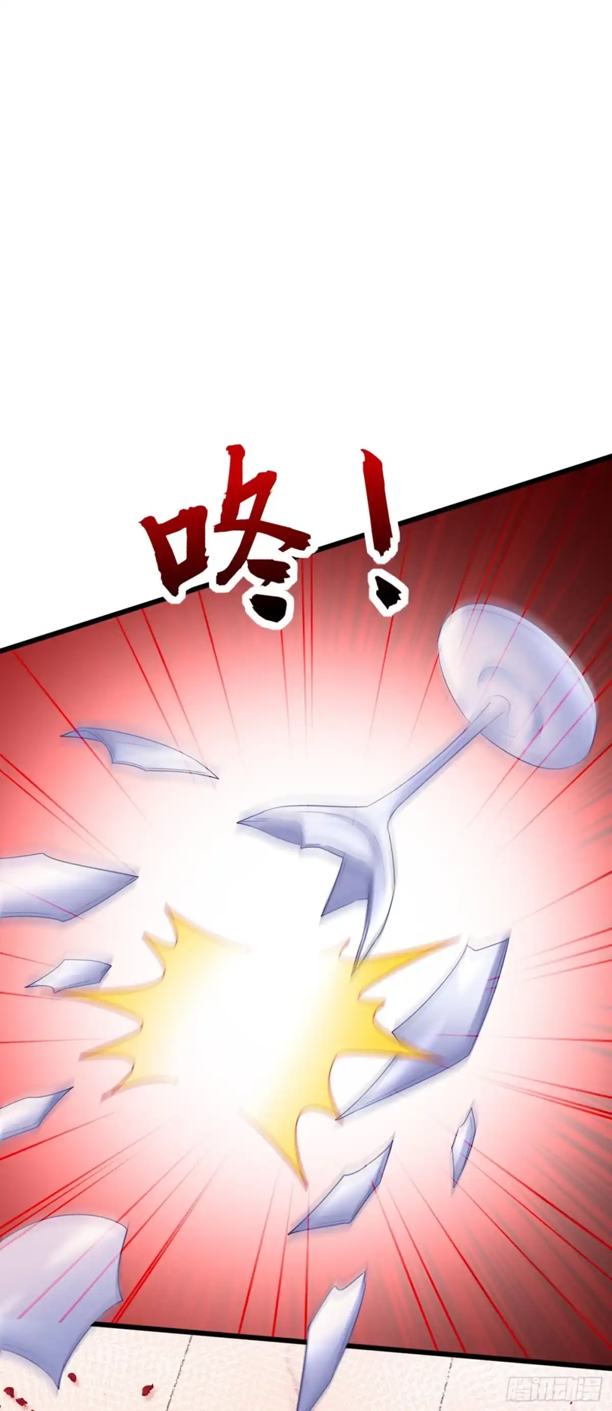 《重生空间：大小姐不好惹》第230话 我马上就能来找你了 第31页