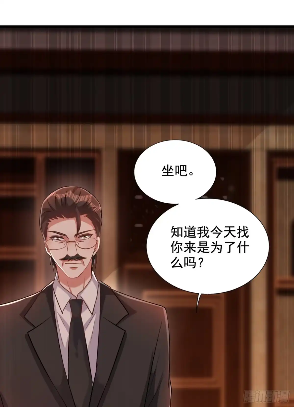 《重生空间：大小姐不好惹》第231话 宝宝，你来的真不巧 第31页