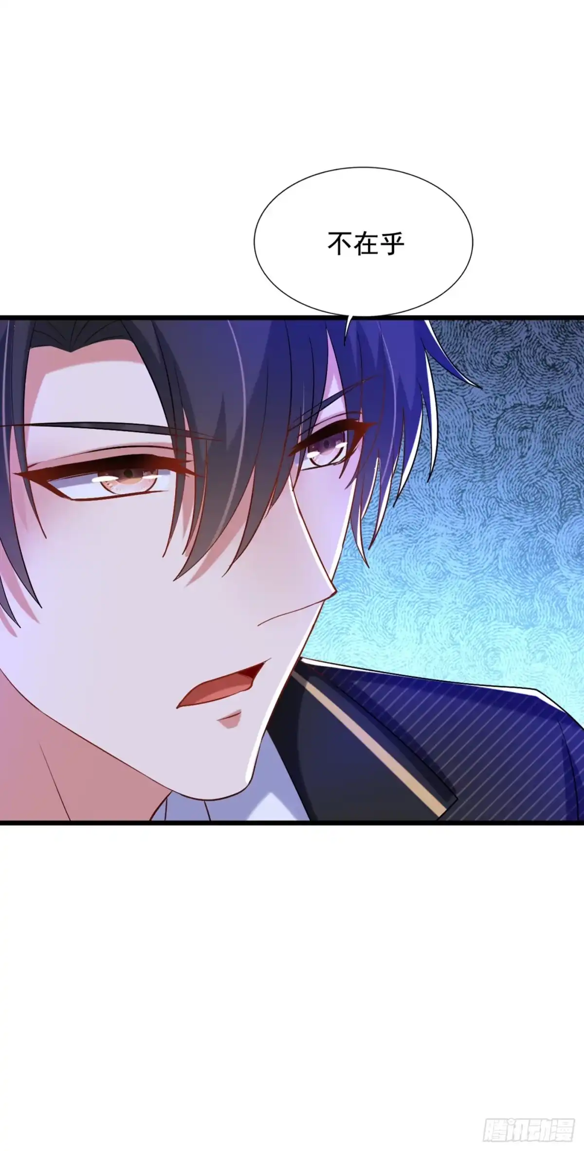 《重生空间：大小姐不好惹》第232话 我要让她付出代价！ 第29页