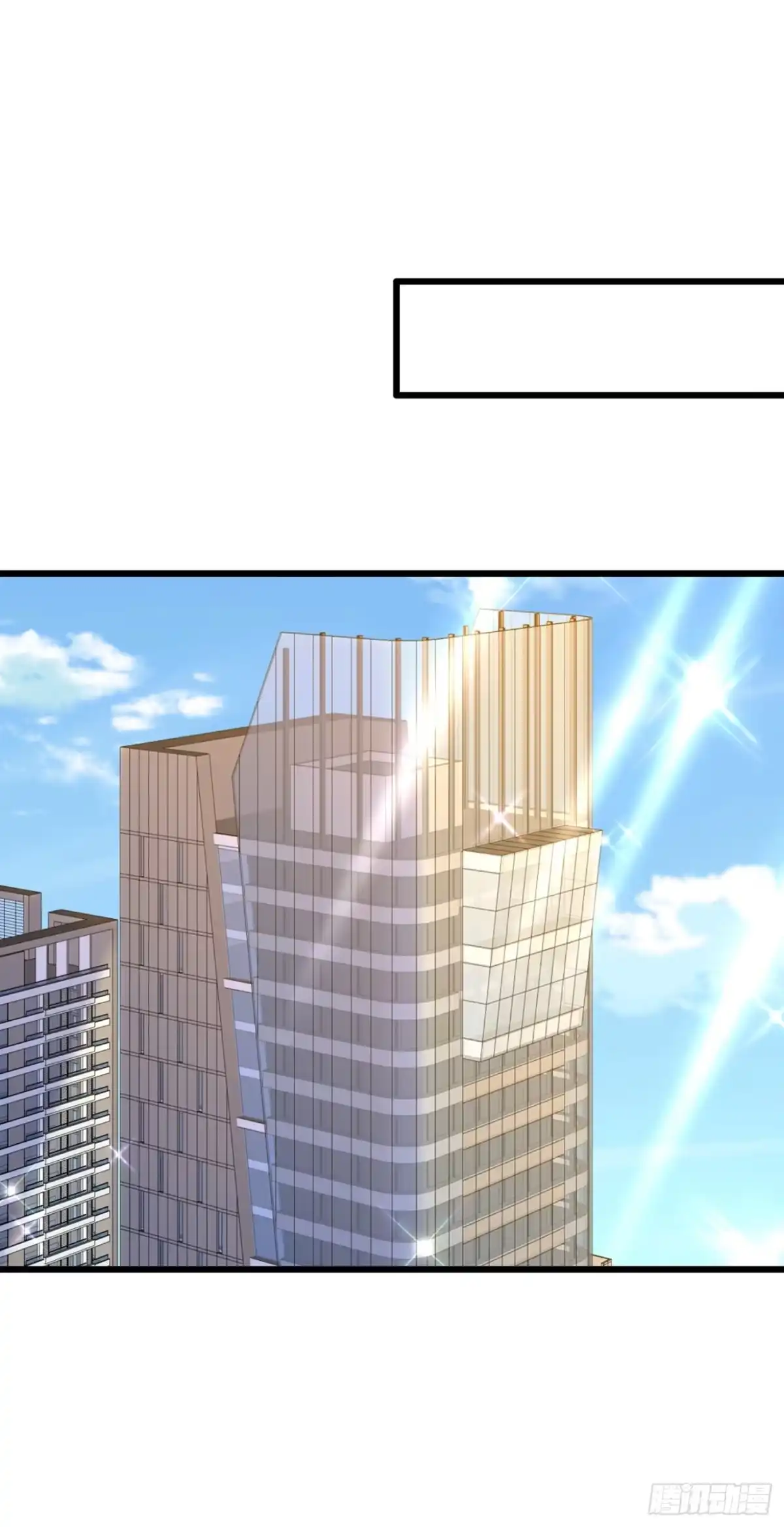 《重生空间：大小姐不好惹》第232话 我要让她付出代价！ 第2页