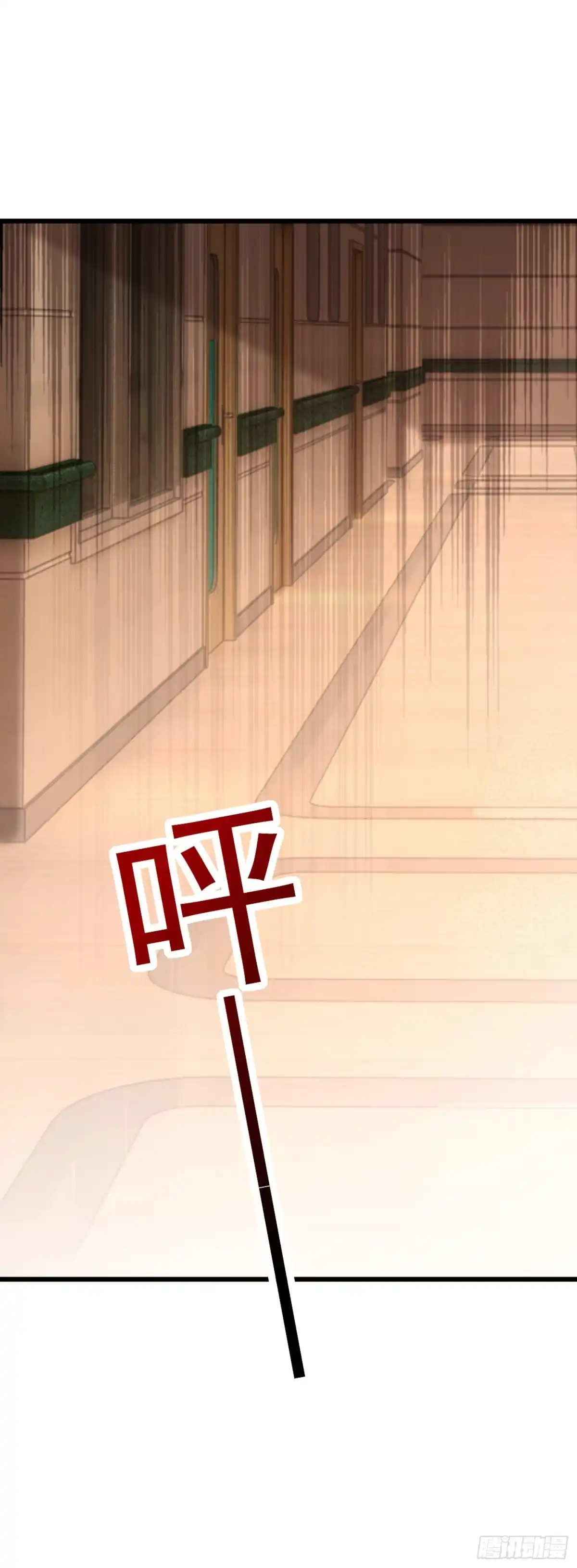 《重生空间：大小姐不好惹》第233话 薄倾昂让你们来的？ 第29页