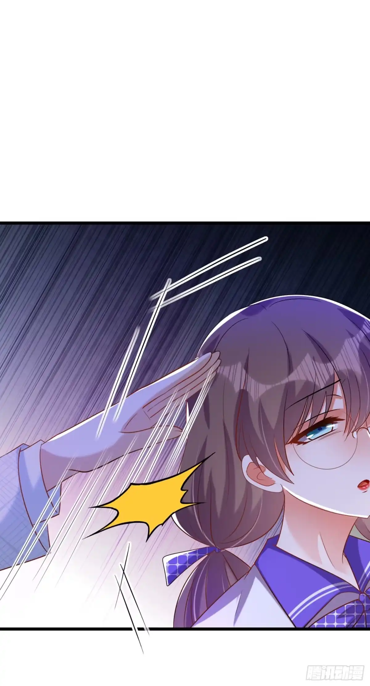 《重生空间：大小姐不好惹》第233话 薄倾昂让你们来的？ 第30页