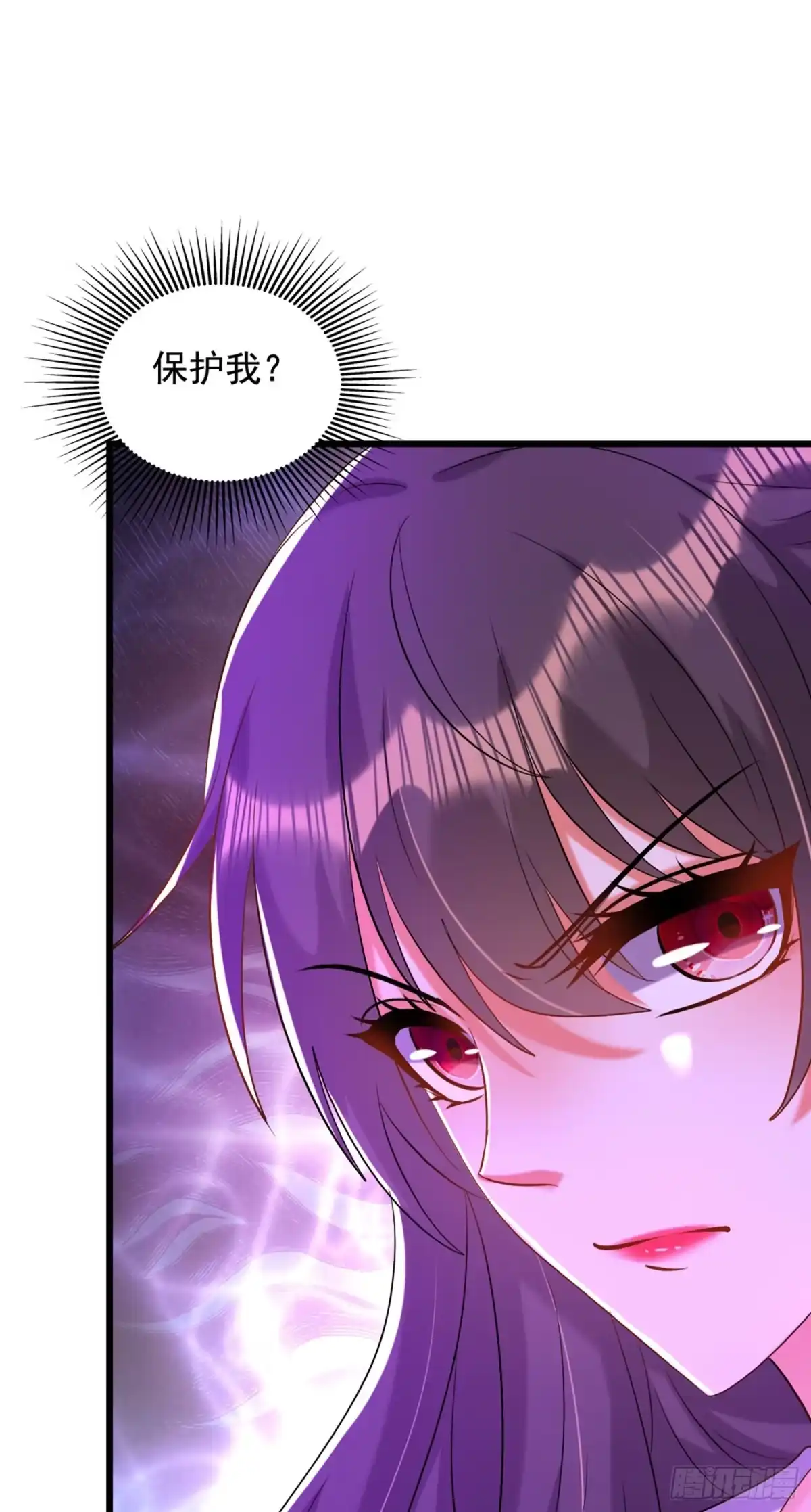 《重生空间：大小姐不好惹》第234话 素儿，你在哪！ 第31页