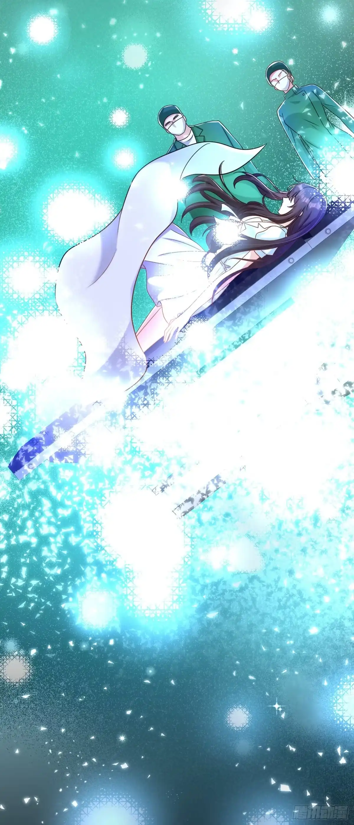 《重生空间：大小姐不好惹》第235话 萧小姐，游戏结束了 第8页