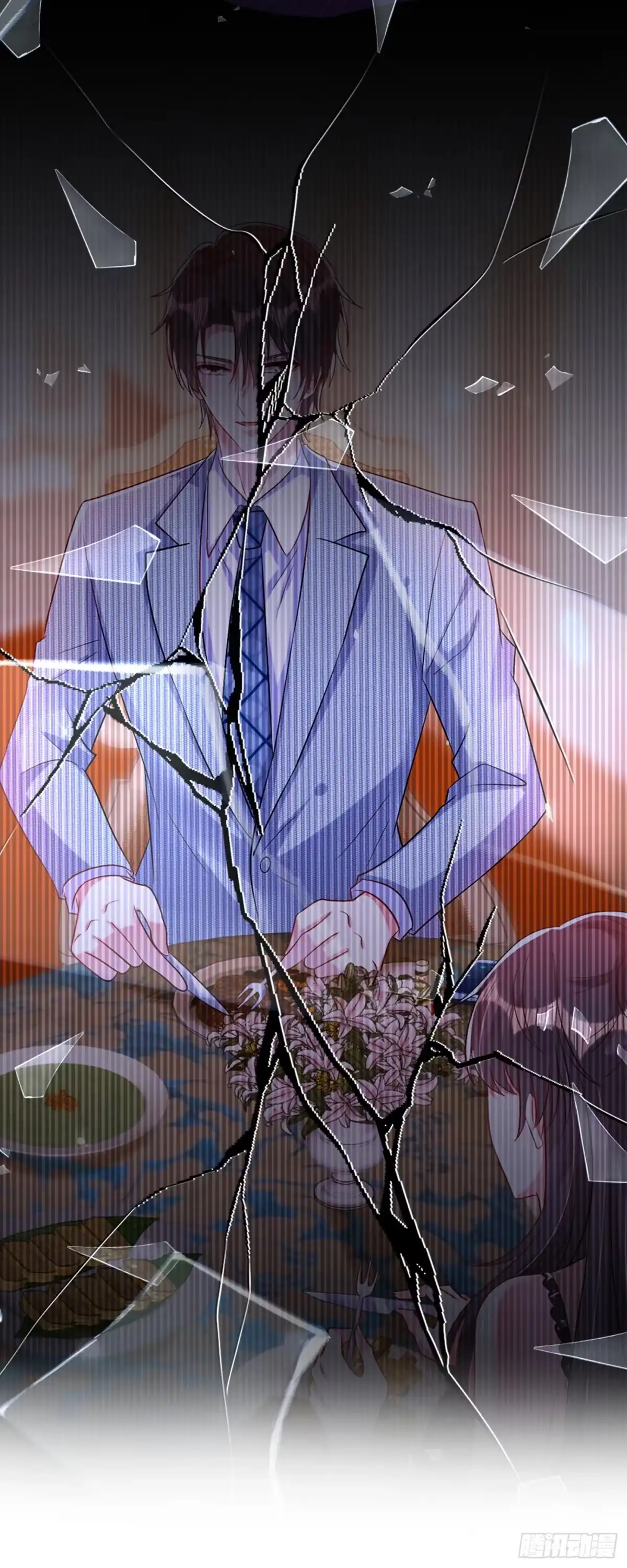 《重生空间：大小姐不好惹》第235话 萧小姐，游戏结束了 第36页