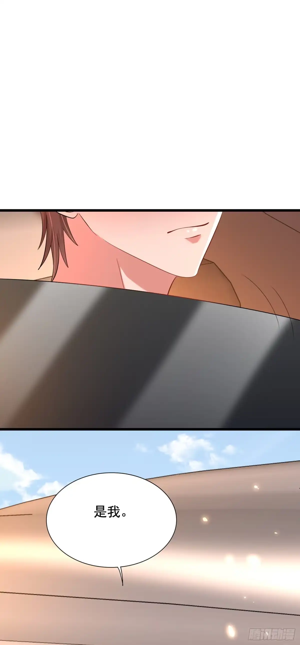 《重生空间：大小姐不好惹》第235话 萧小姐，游戏结束了 第24页