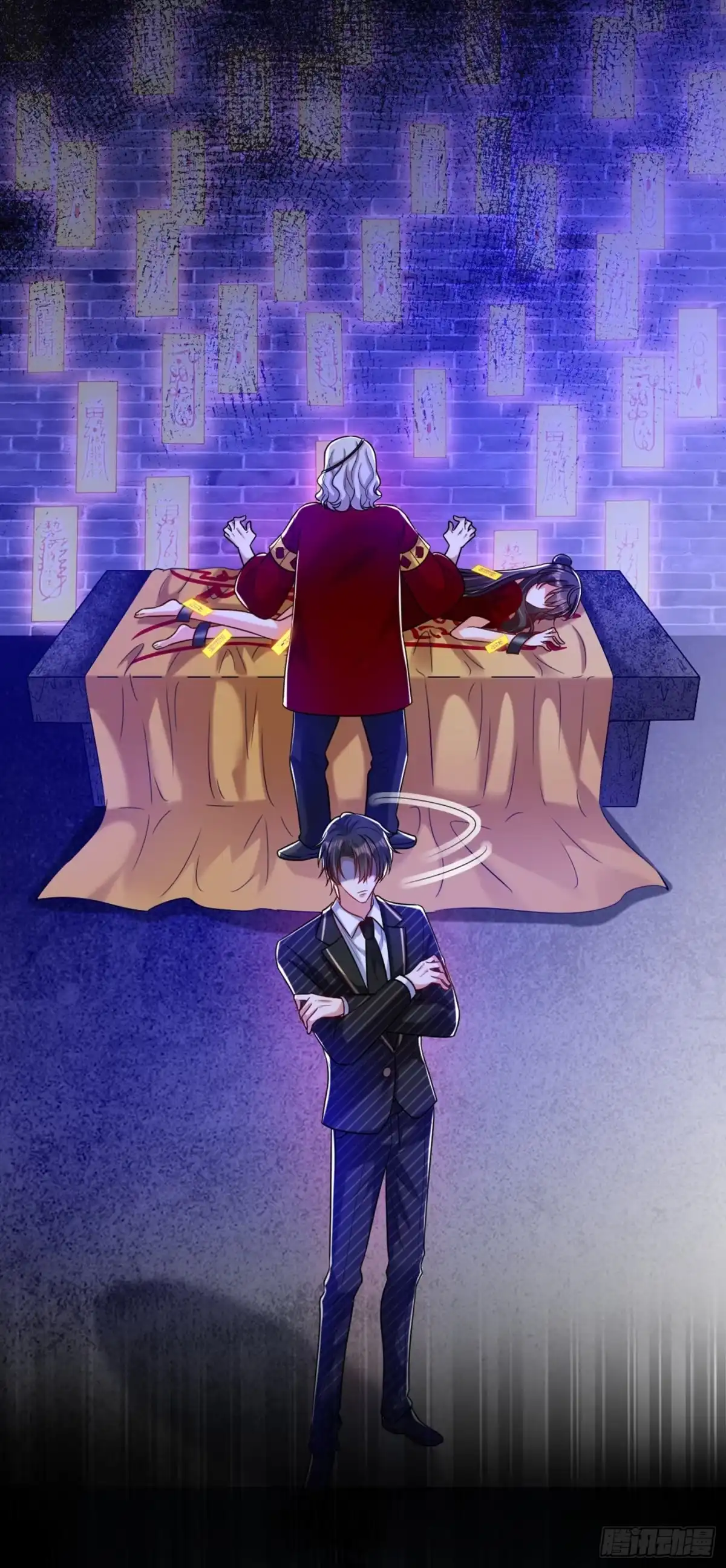 《重生空间：大小姐不好惹》第236话 你这叫自作孽不可活 第19页