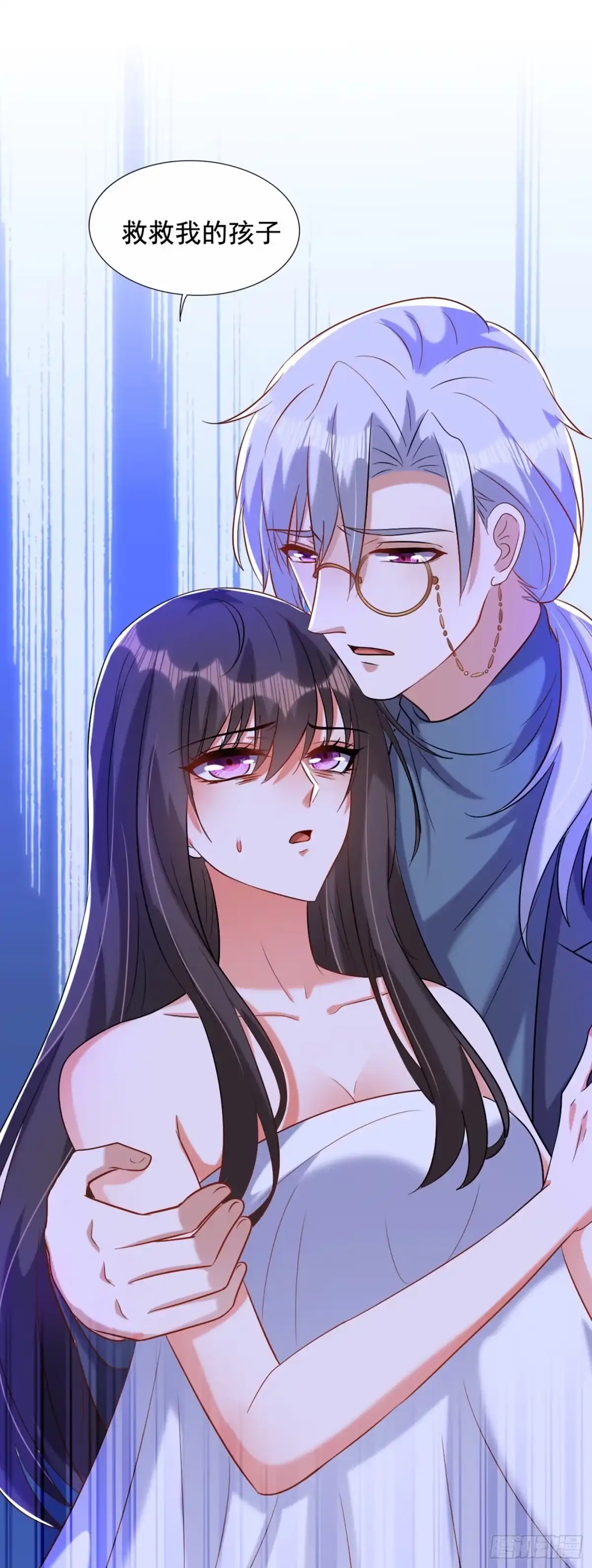 《重生空间：大小姐不好惹》第236话 你这叫自作孽不可活 第7页