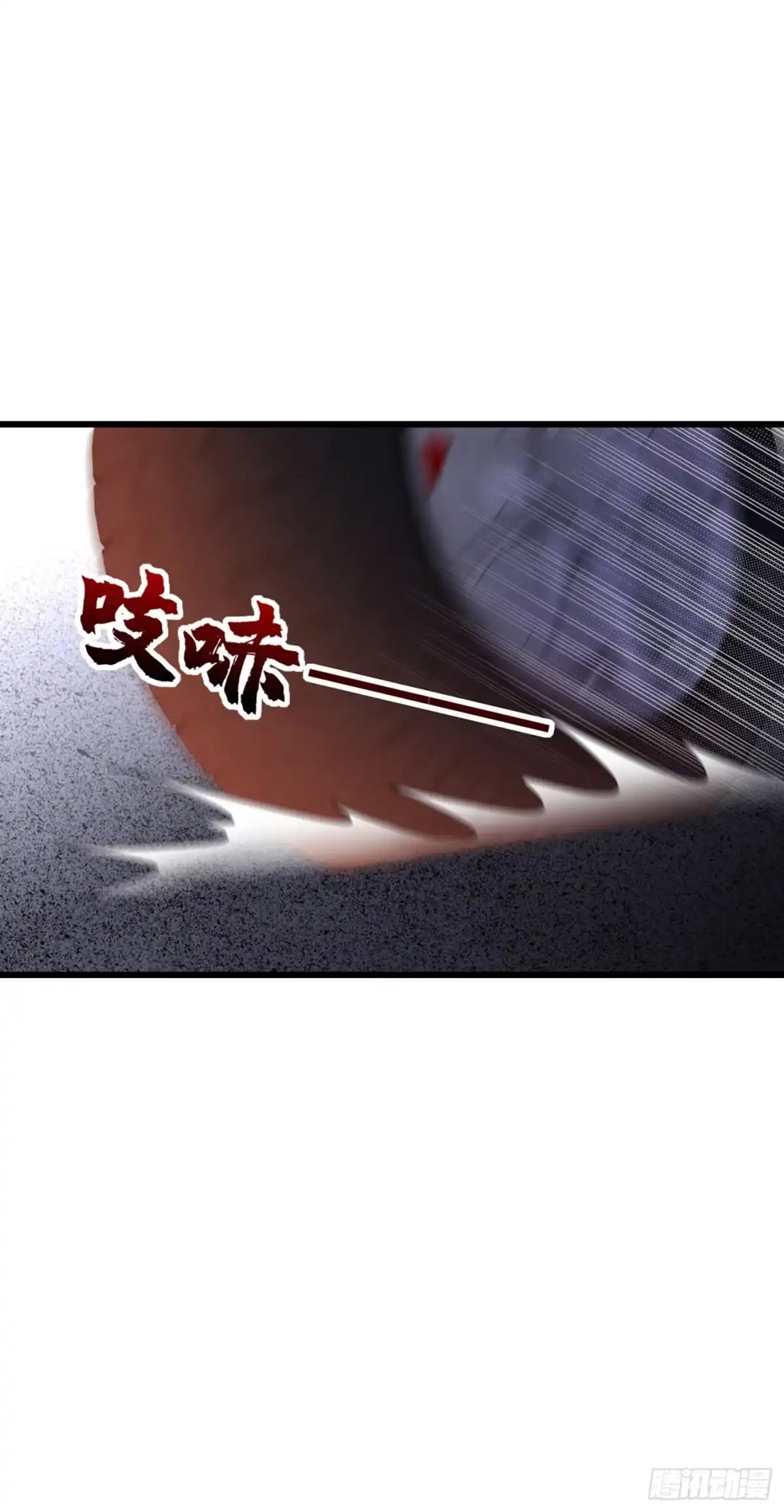 《重生空间：大小姐不好惹》第237话 我要进去找她…… 第6页