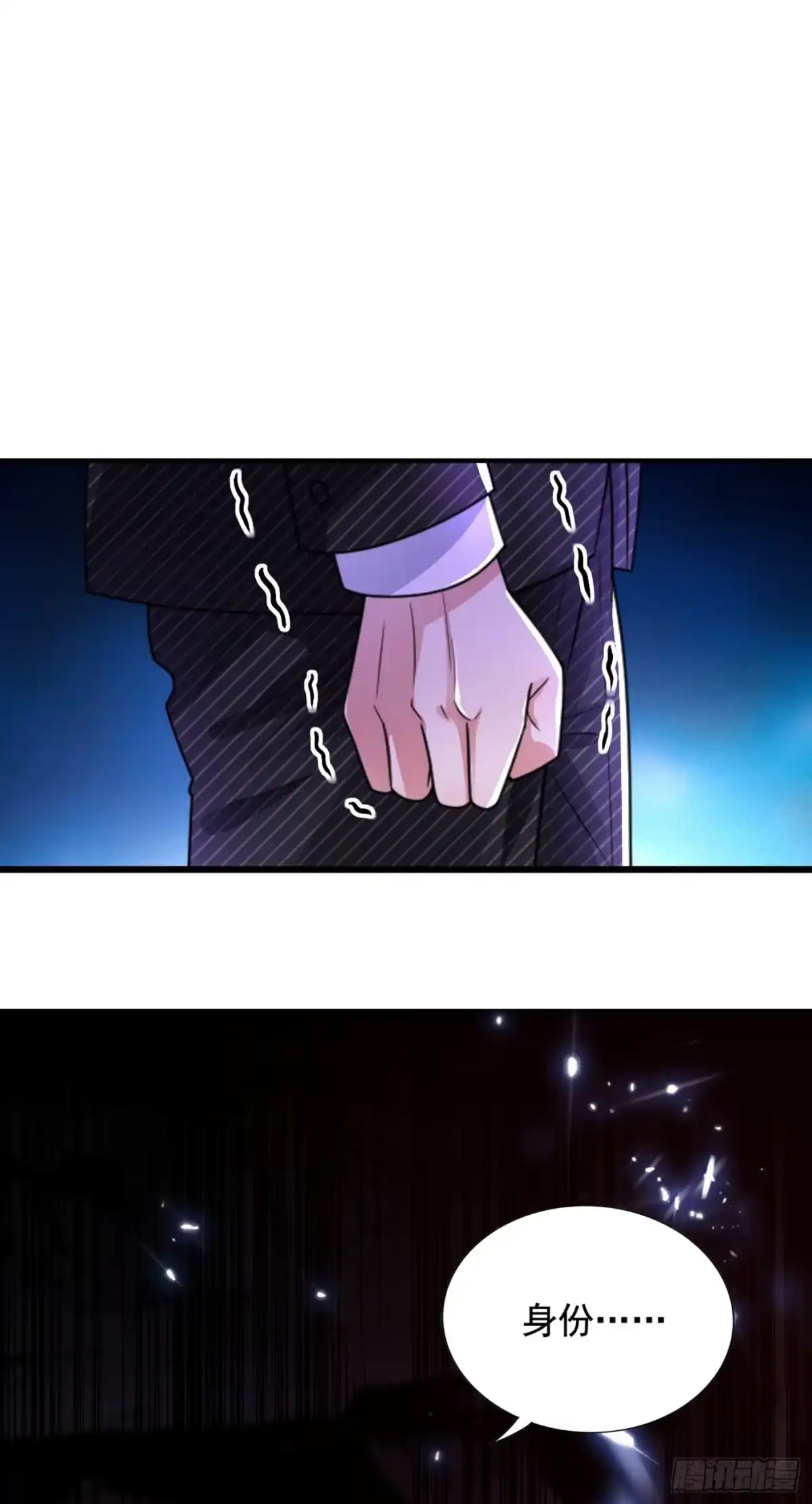 《重生空间：大小姐不好惹》第237话 我要进去找她…… 第28页