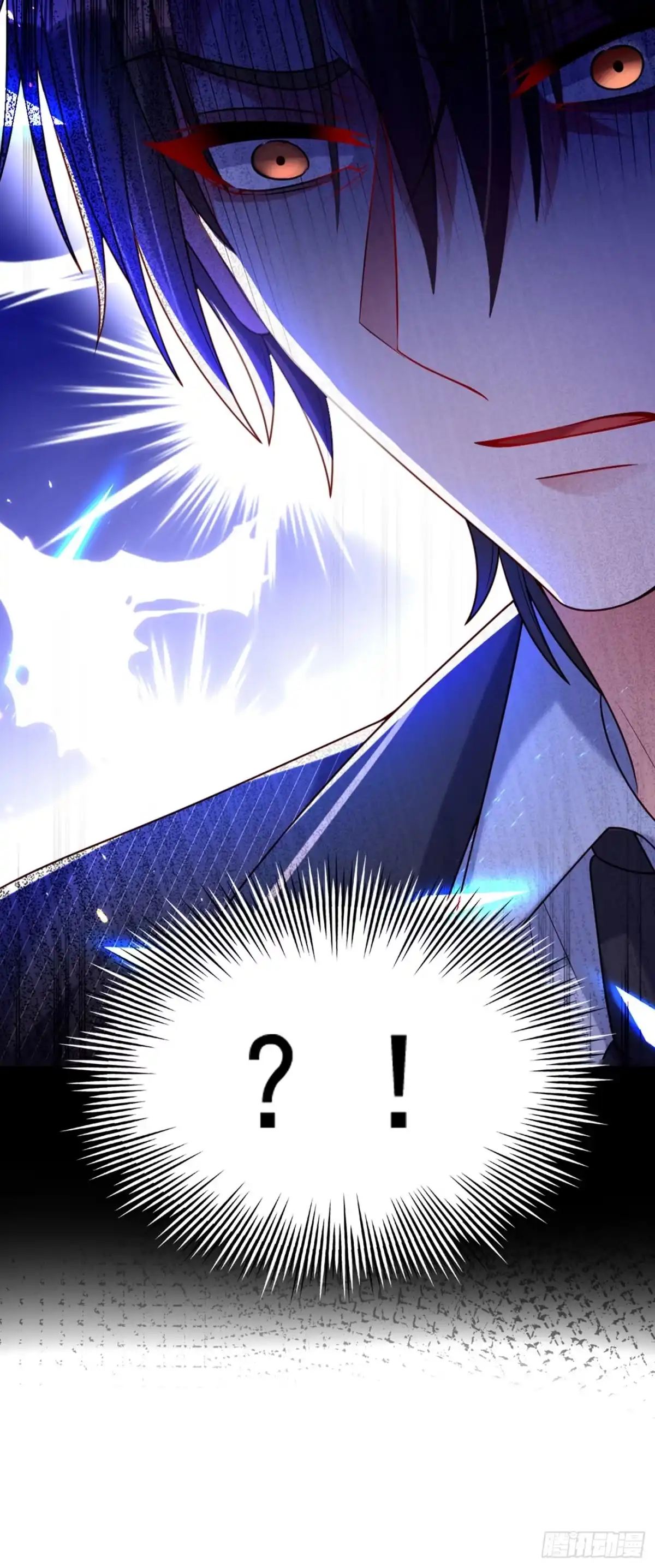 《重生空间：大小姐不好惹》第237话 我要进去找她…… 第26页