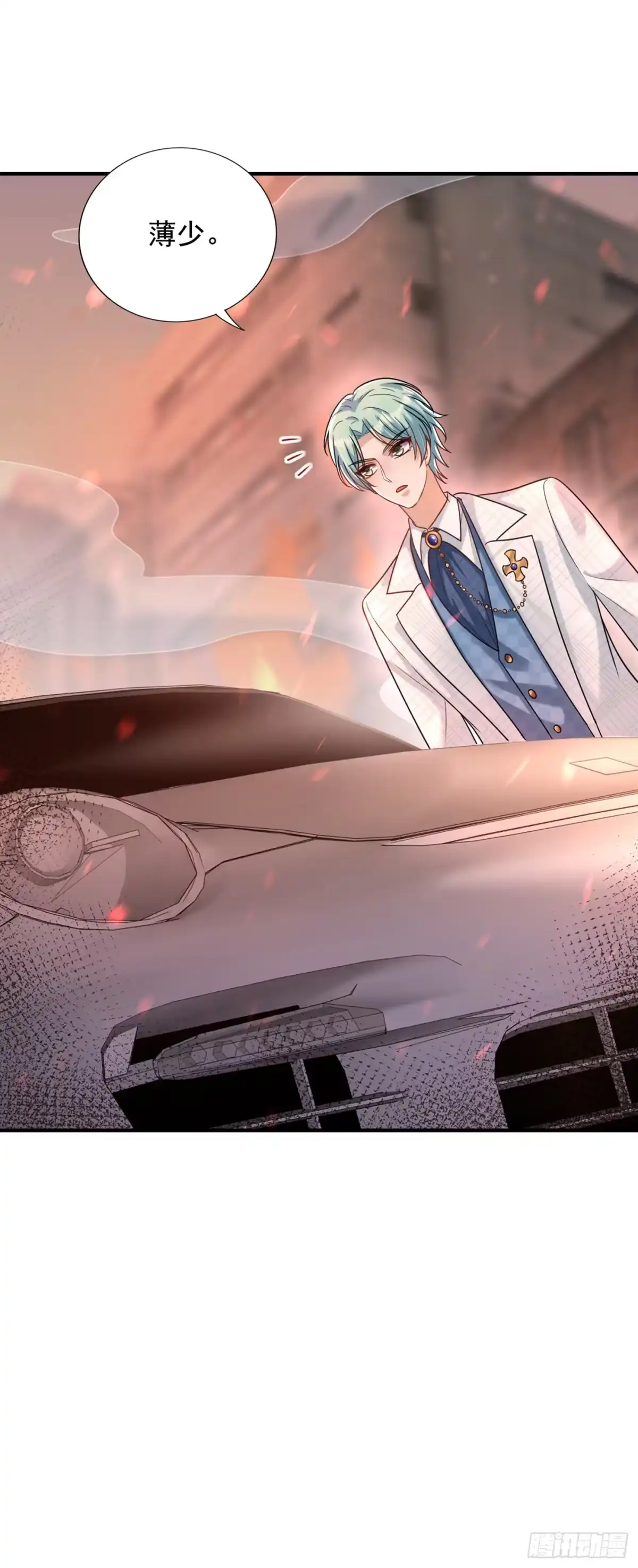 《重生空间：大小姐不好惹》第237话 我要进去找她…… 第7页