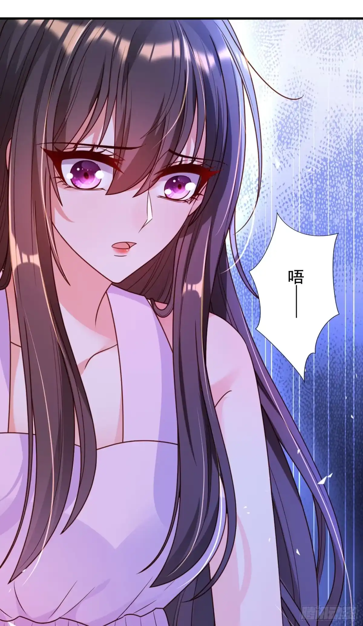 《重生空间：大小姐不好惹》第239话 宝宝，你一定会平安 第4页