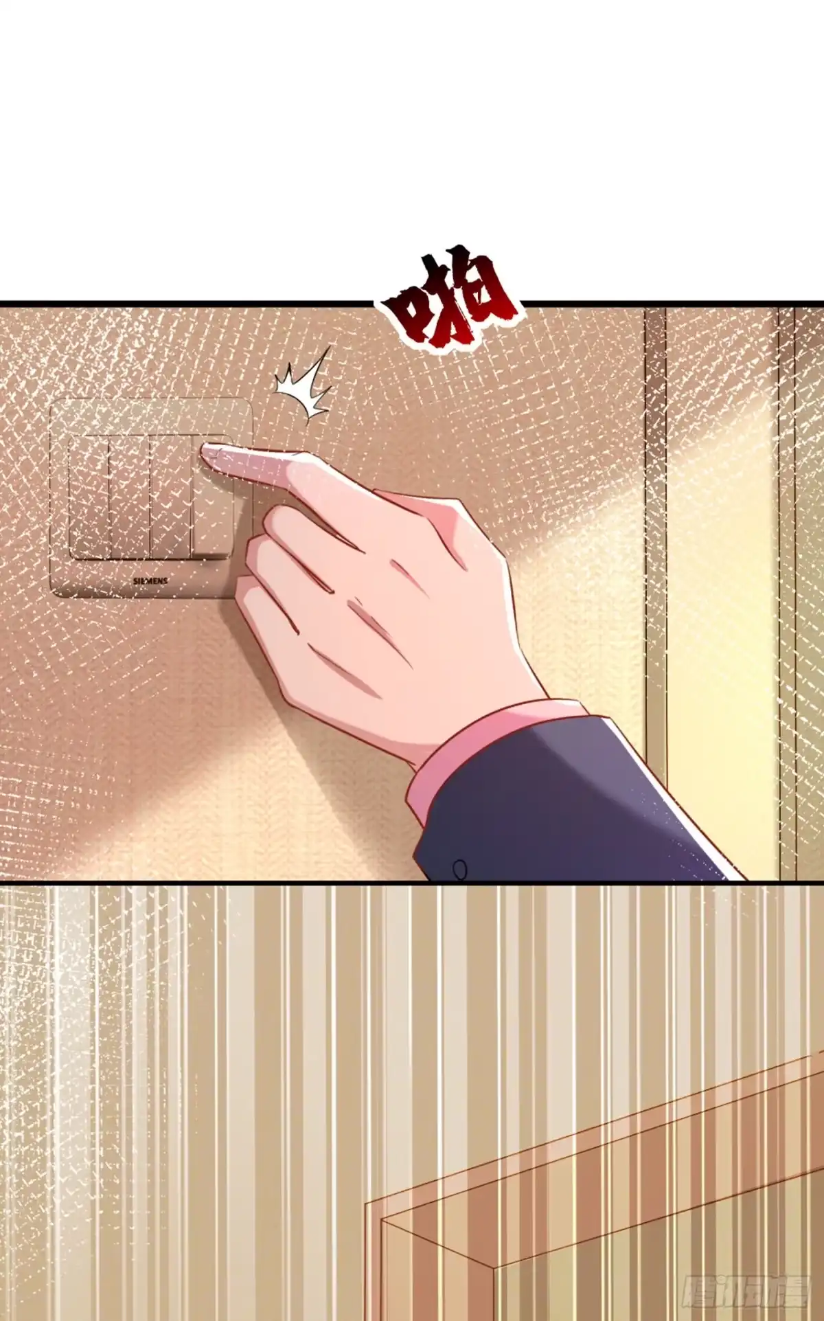 《重生空间：大小姐不好惹》第241话 我再次回到了这里 第16页