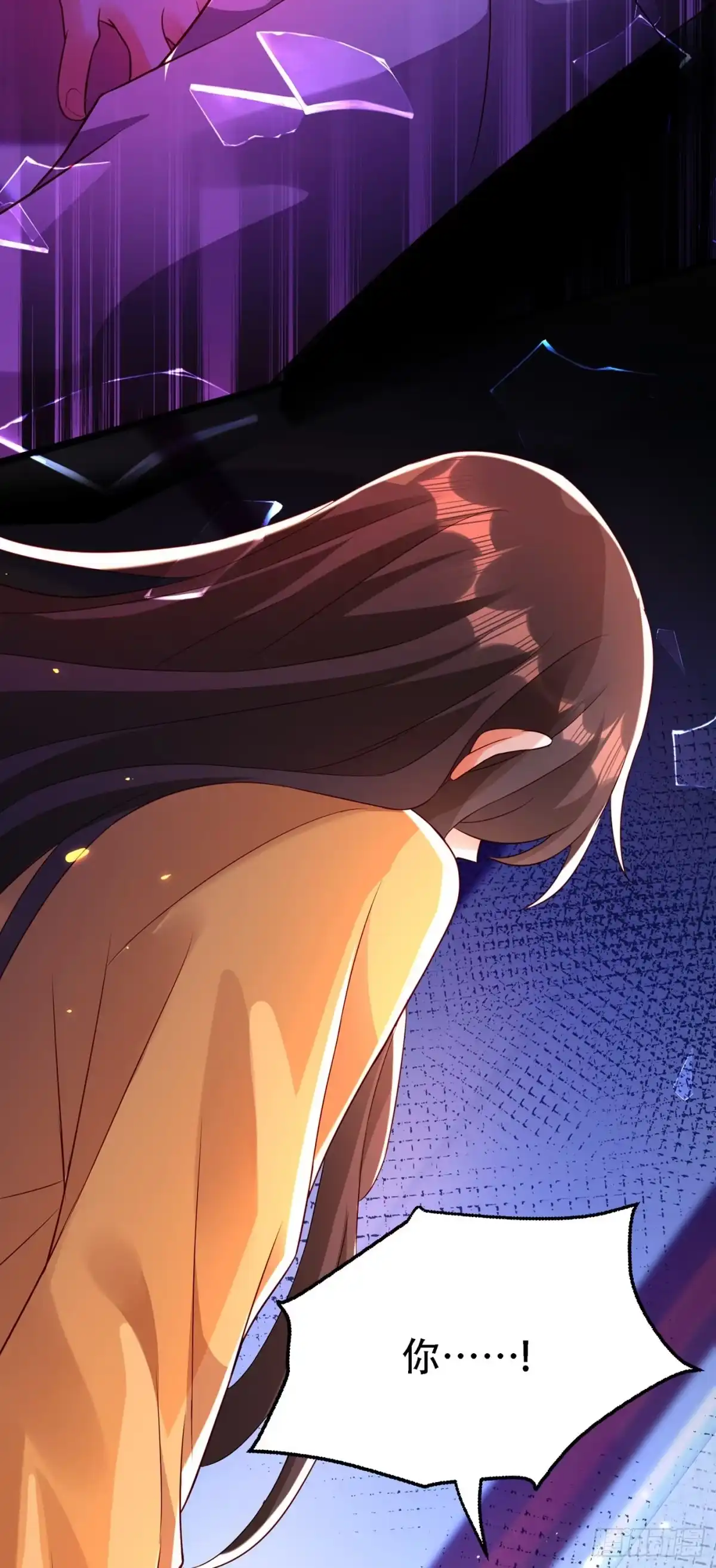 《重生空间：大小姐不好惹》第244话 这个……熊孩子！ 第28页