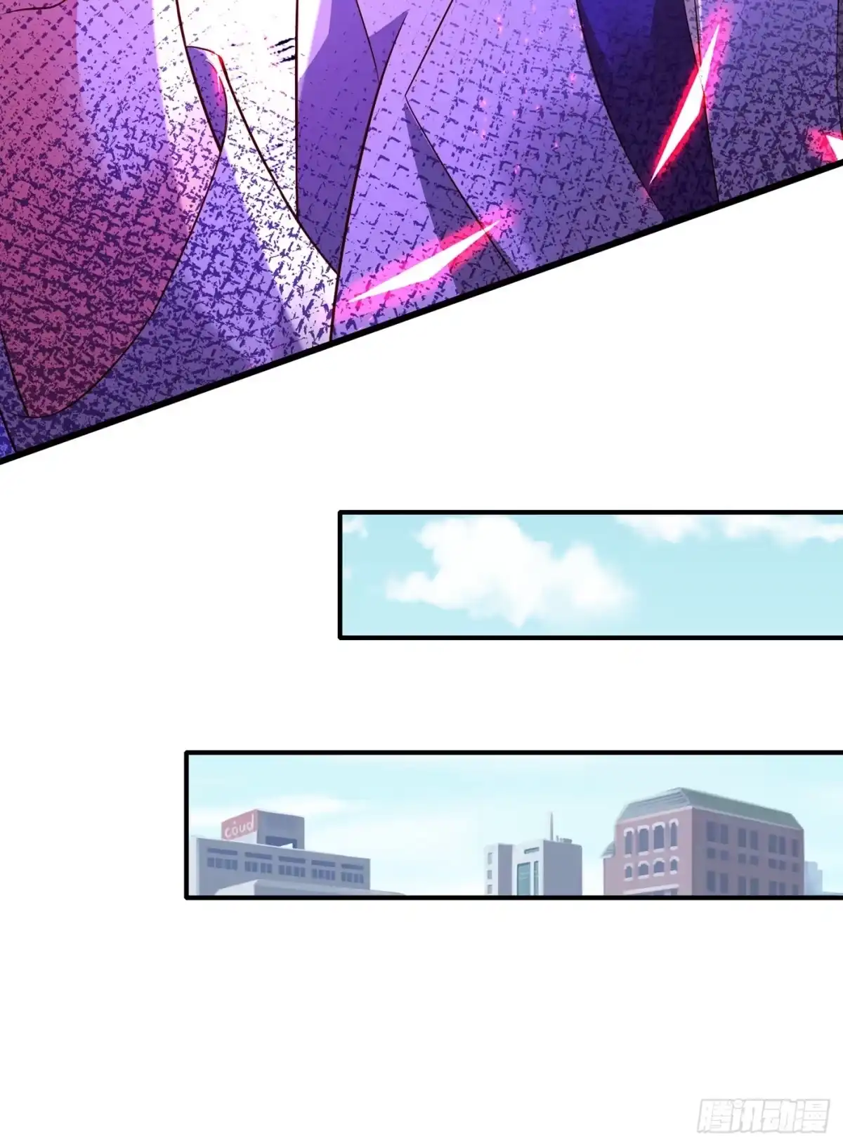 《重生空间：大小姐不好惹》第244话 这个……熊孩子！ 第34页