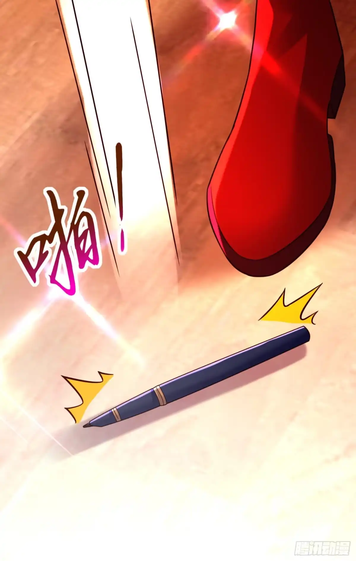 《重生空间：大小姐不好惹》第245话 别再去找他了，好吗 第9页