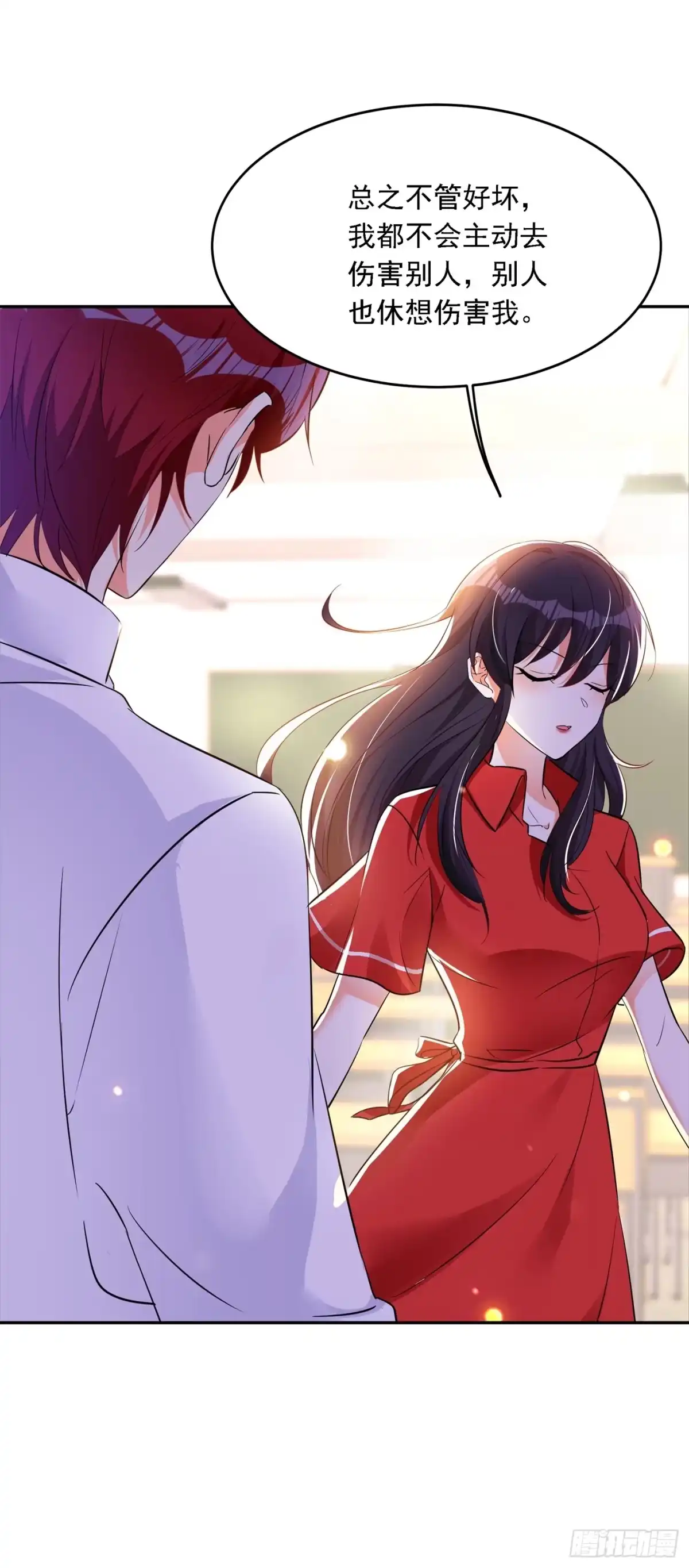 《重生空间：大小姐不好惹》第24话 竟敢比我还耀眼夺目！ 第7页