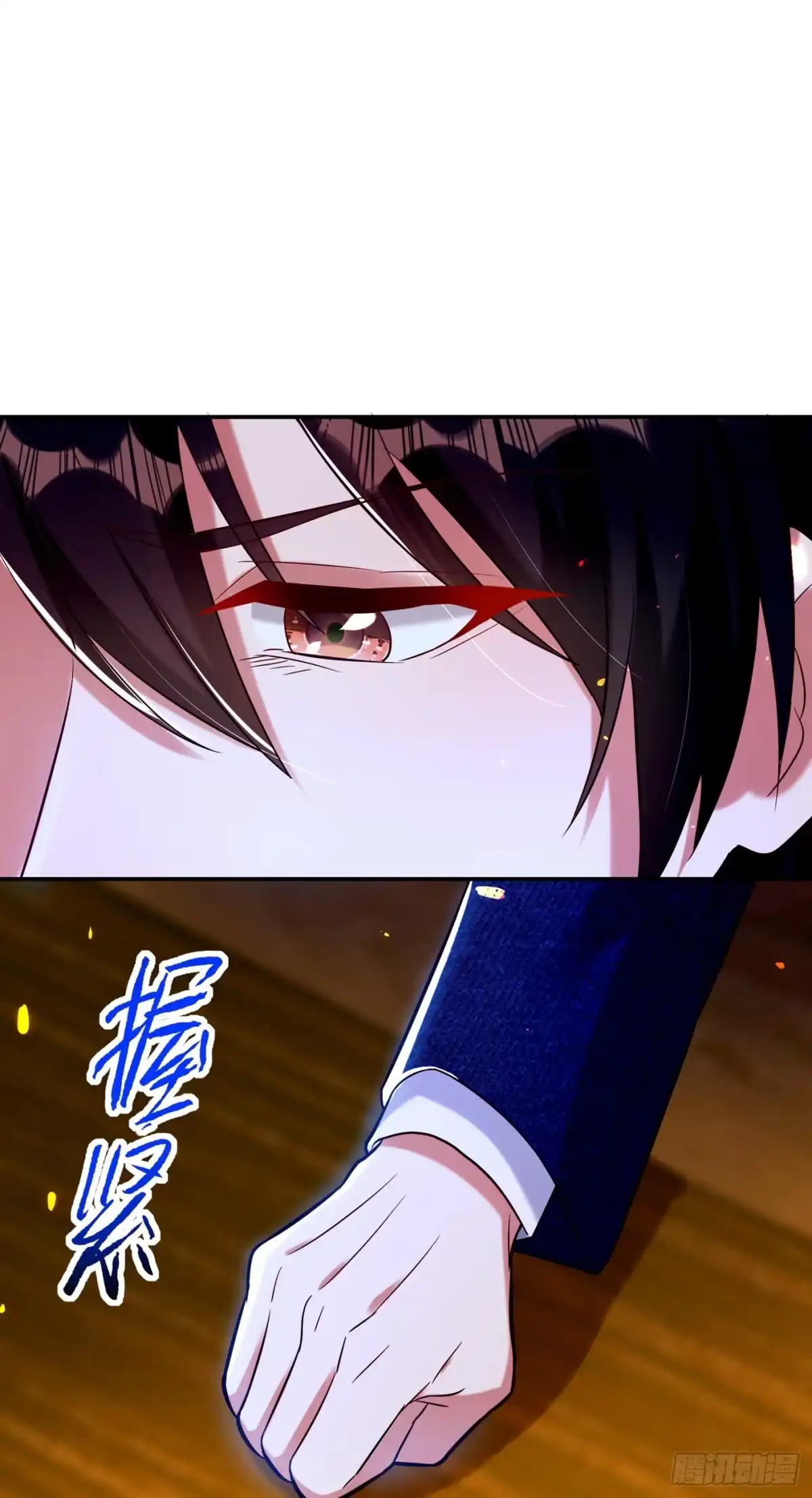 《重生空间：大小姐不好惹》第248话 我要你，身败名裂！ 第38页