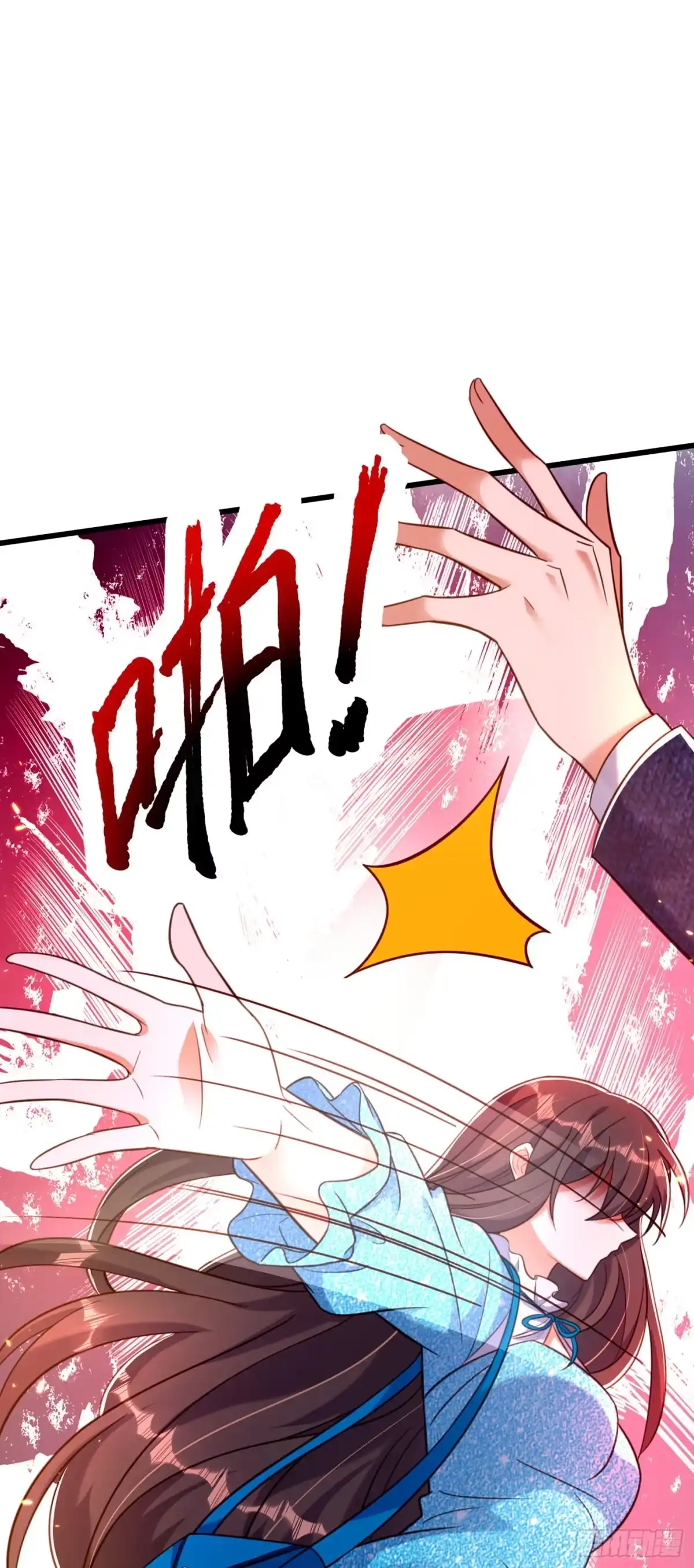 《重生空间：大小姐不好惹》第249话 薄少，好久不见 第36页