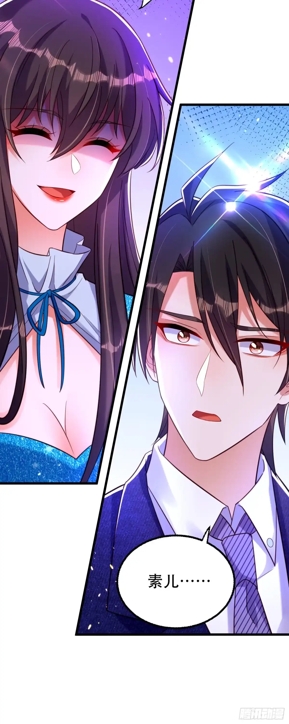 《重生空间：大小姐不好惹》第249话 薄少，好久不见 第38页