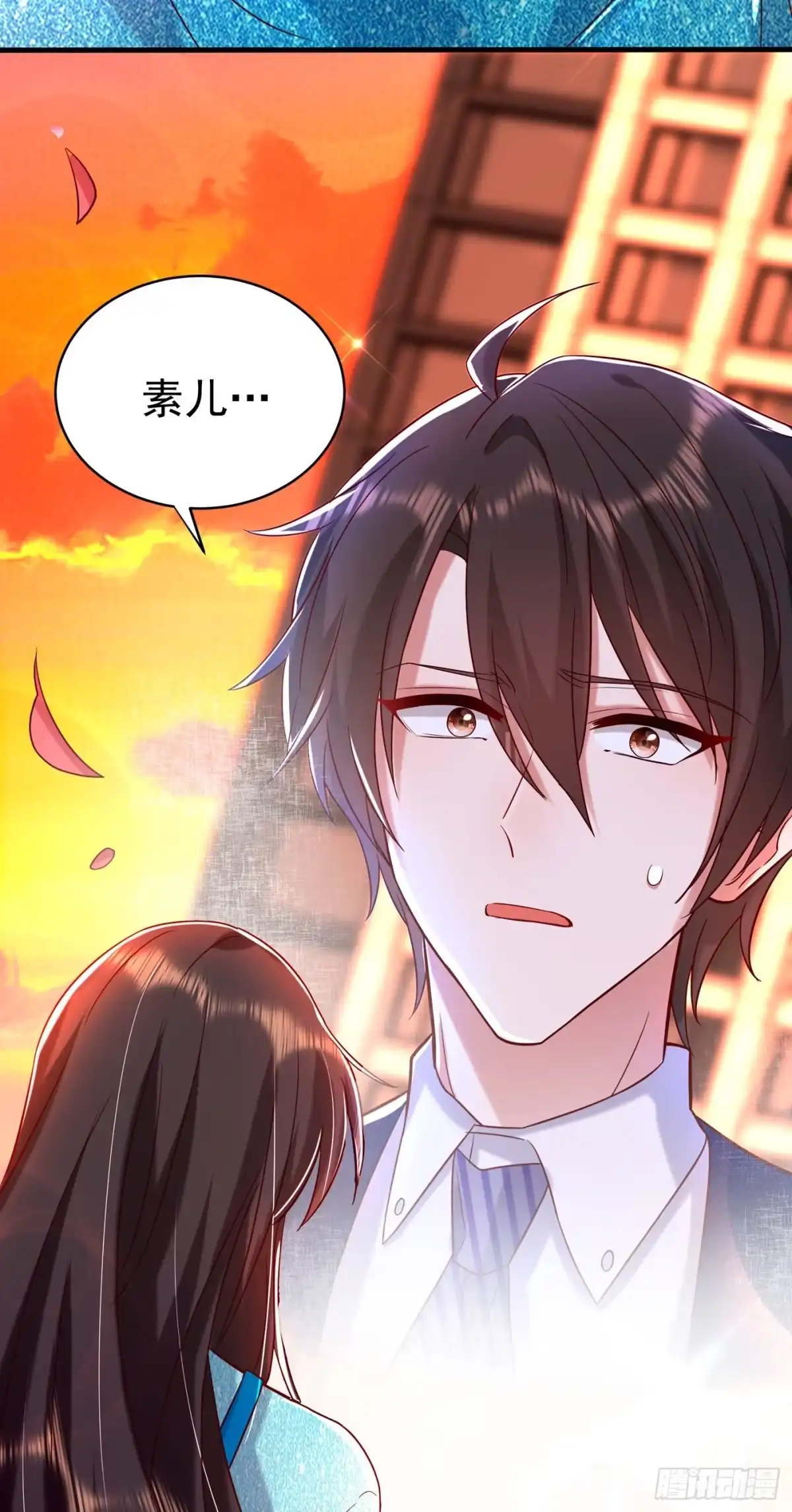《重生空间：大小姐不好惹》第249话 薄少，好久不见 第30页