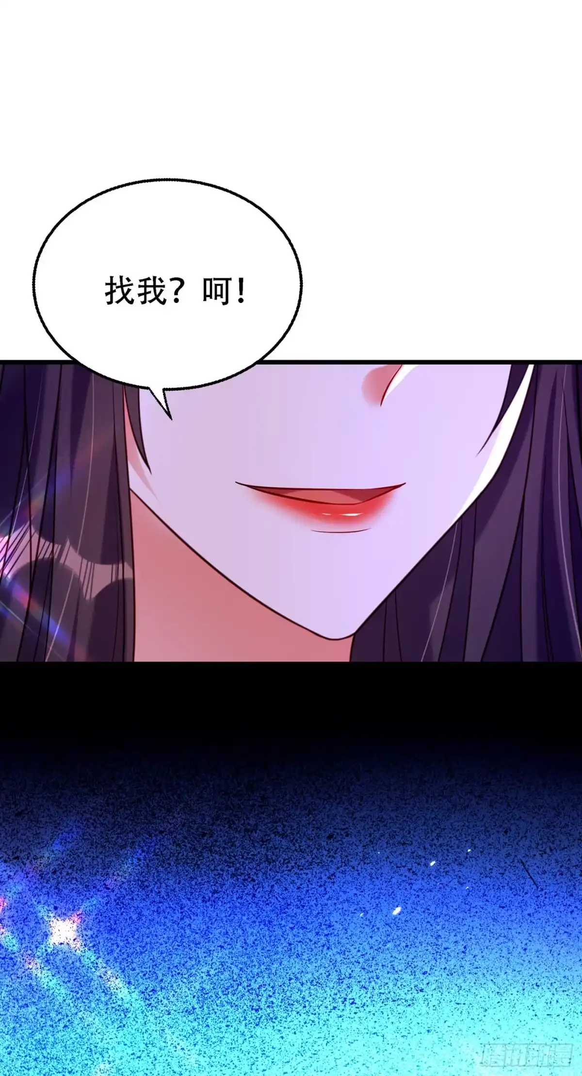 《重生空间：大小姐不好惹》第249话 薄少，好久不见 第33页