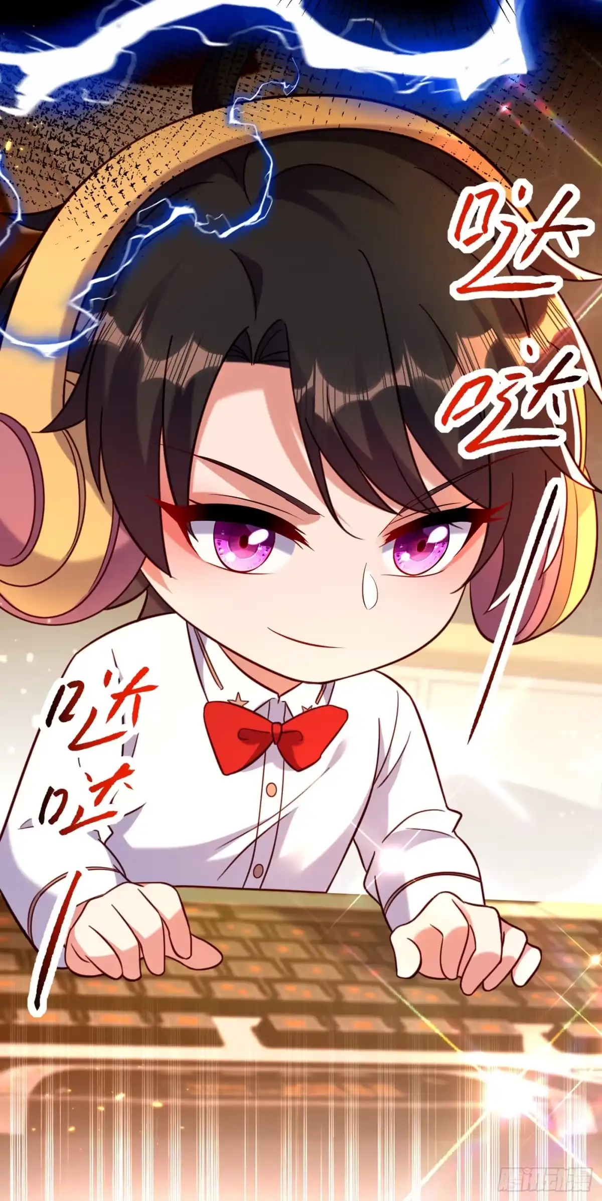 《重生空间：大小姐不好惹》第250话 什么？素儿有男友了 第39页