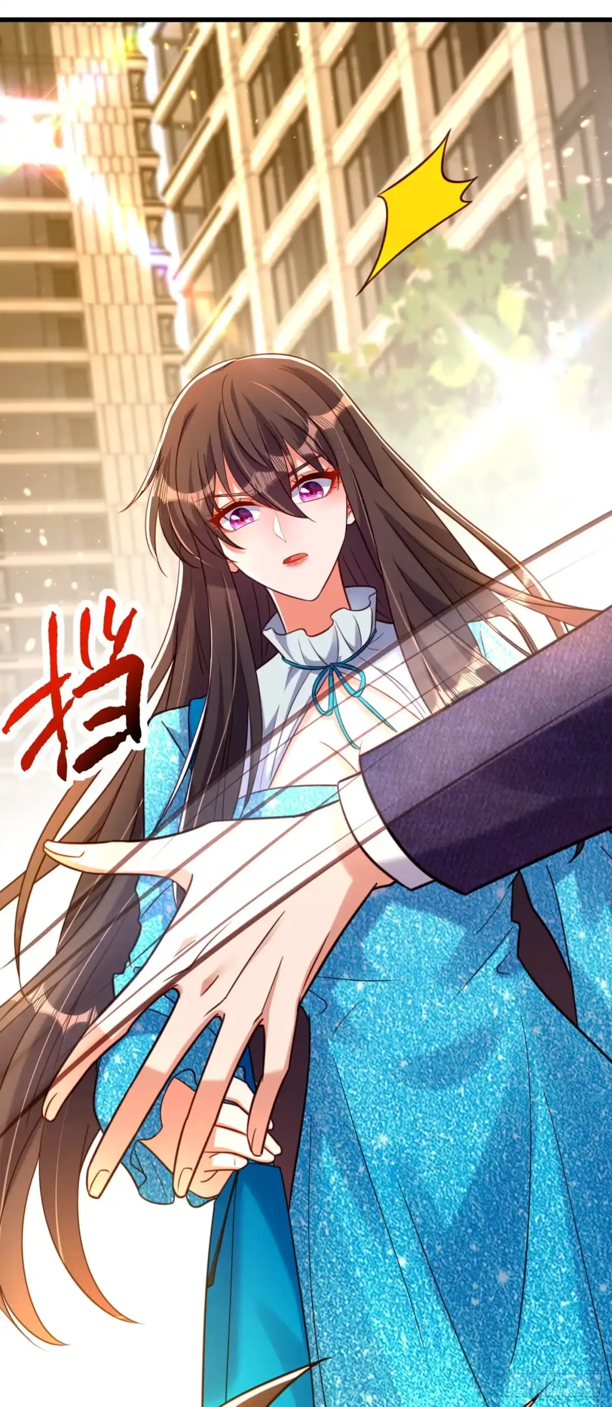 《重生空间：大小姐不好惹》第250话 什么？素儿有男友了 第4页