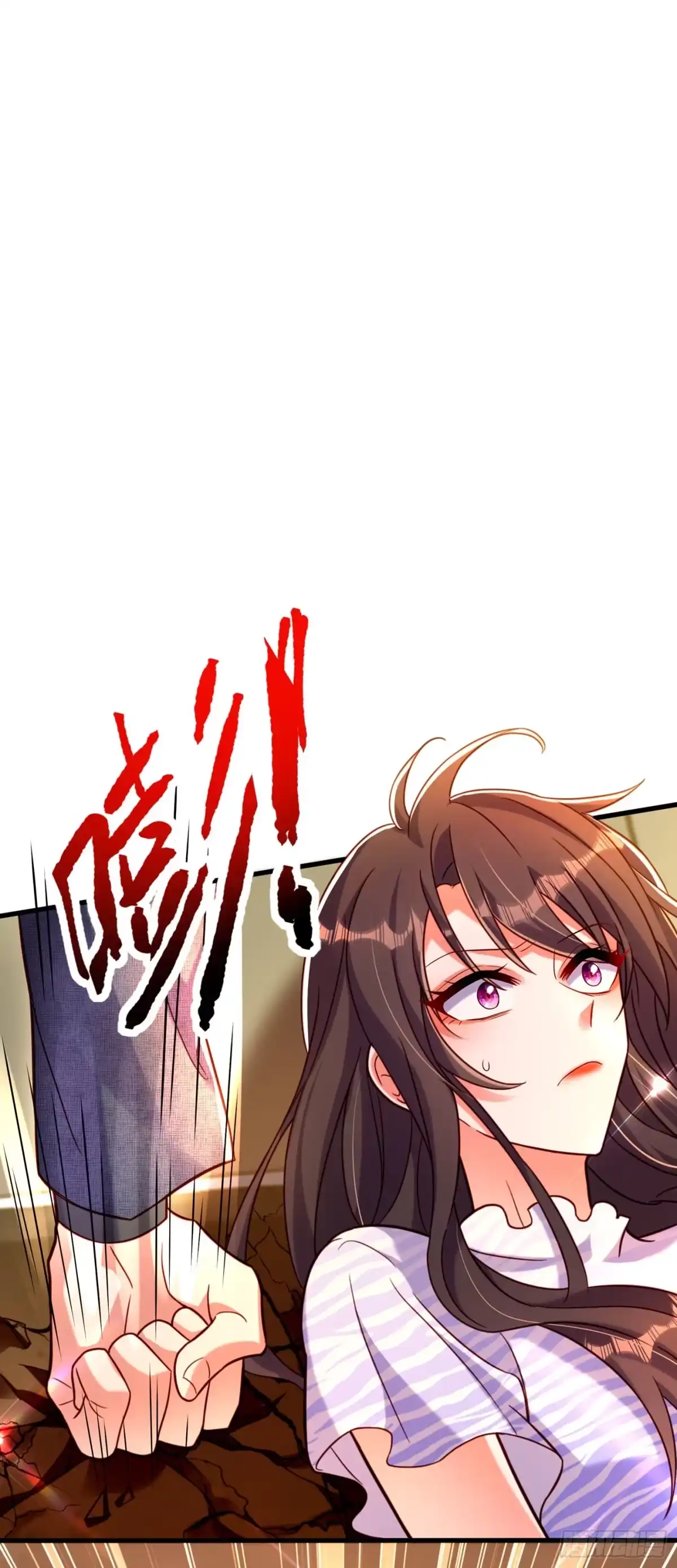 《重生空间：大小姐不好惹》第251话 我不想再见到你 第22页