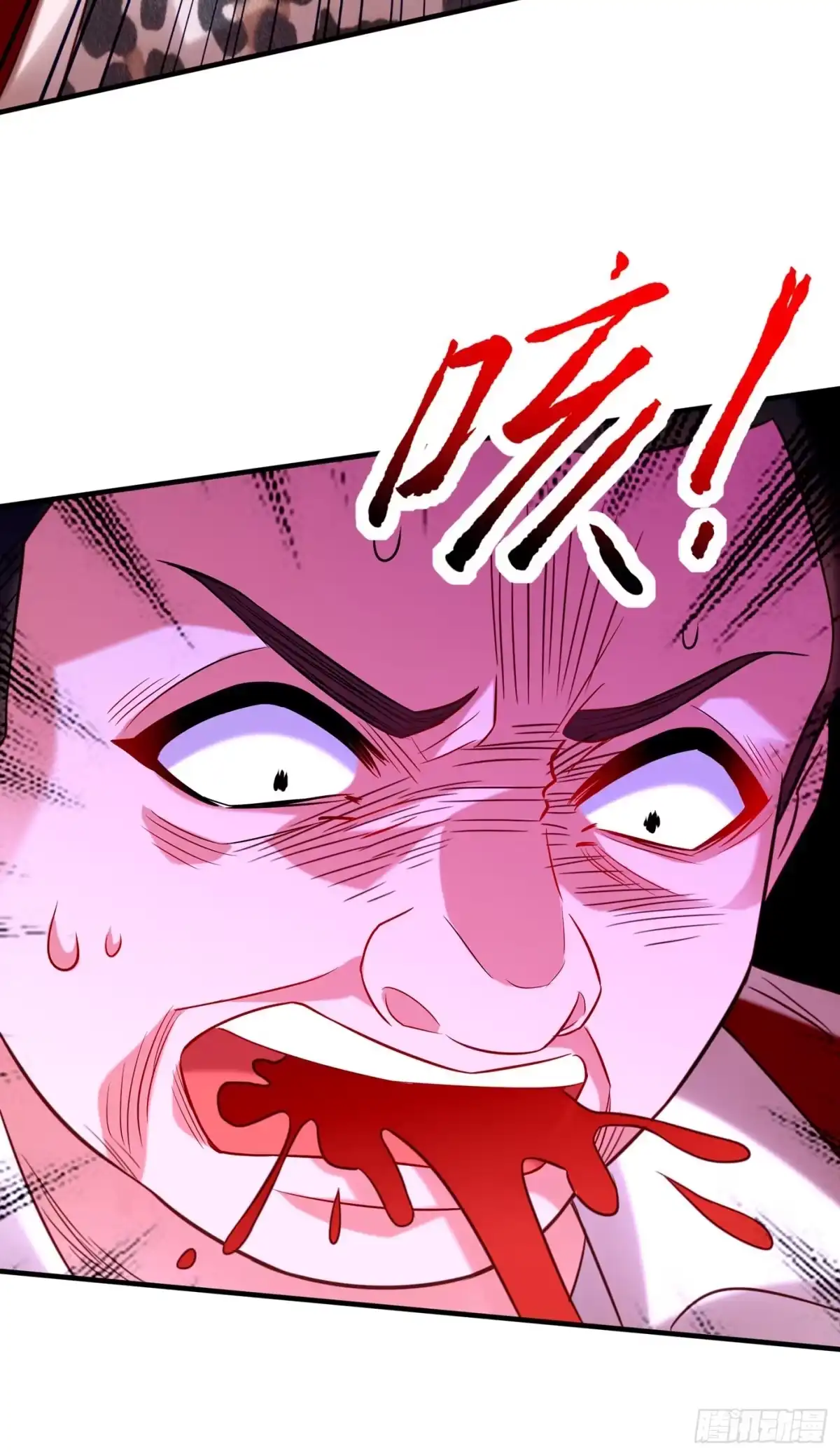 《重生空间：大小姐不好惹》第252话 白晴月？她怎么在这 第3页